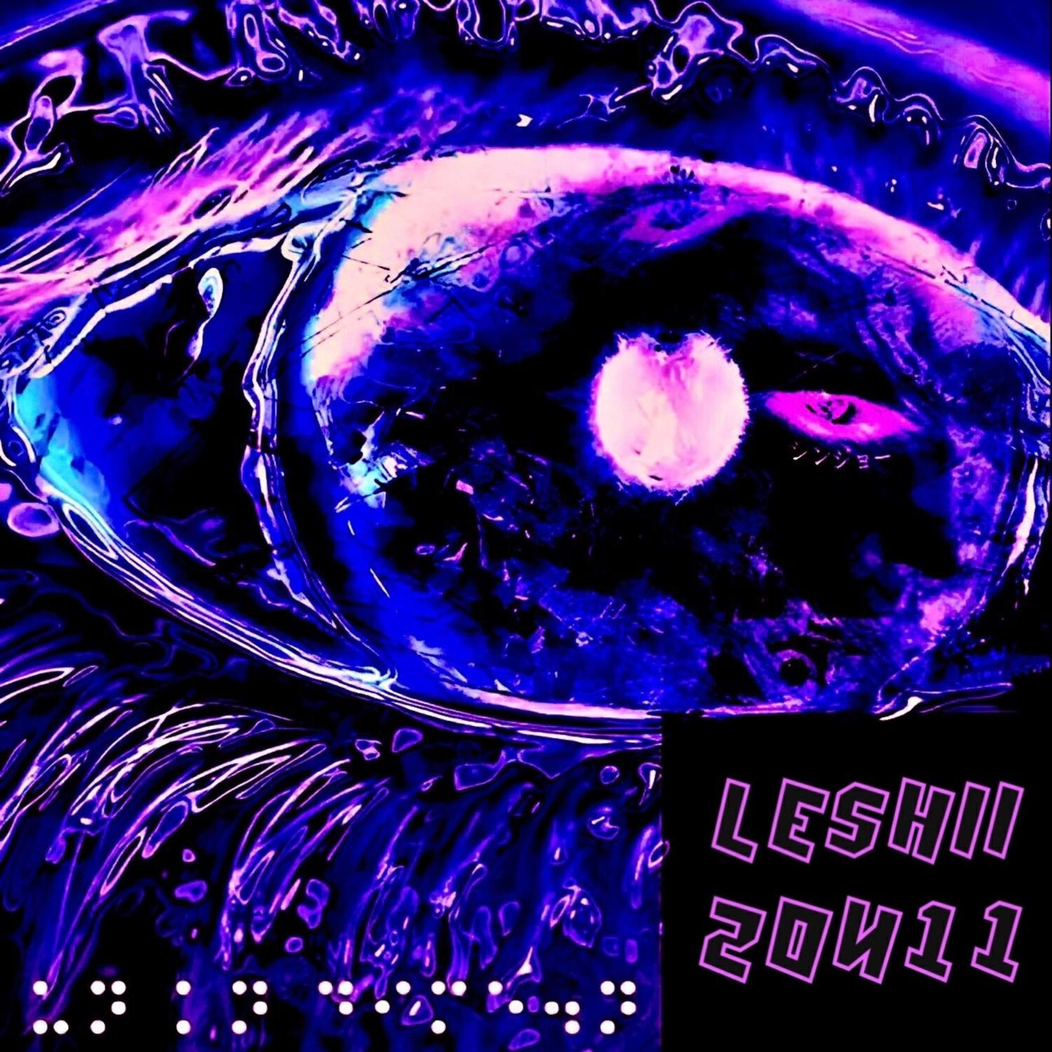 Релиз LESHII