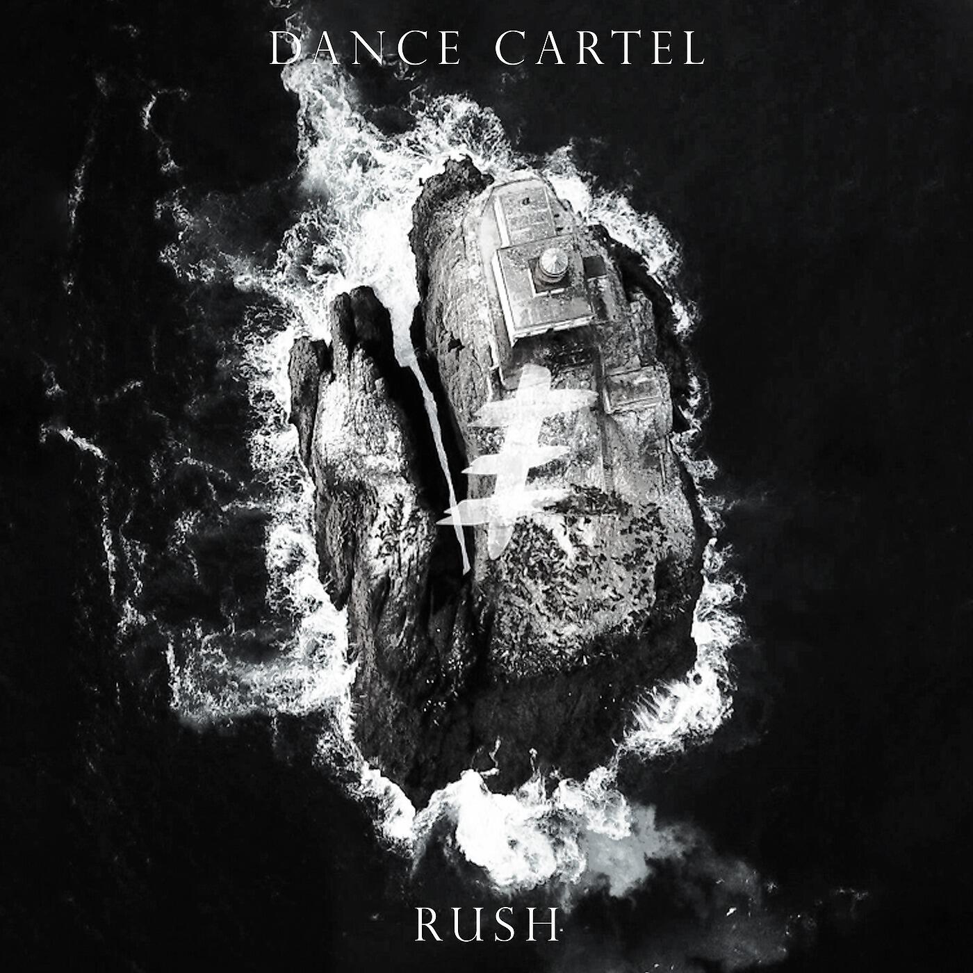 Релиз Rush