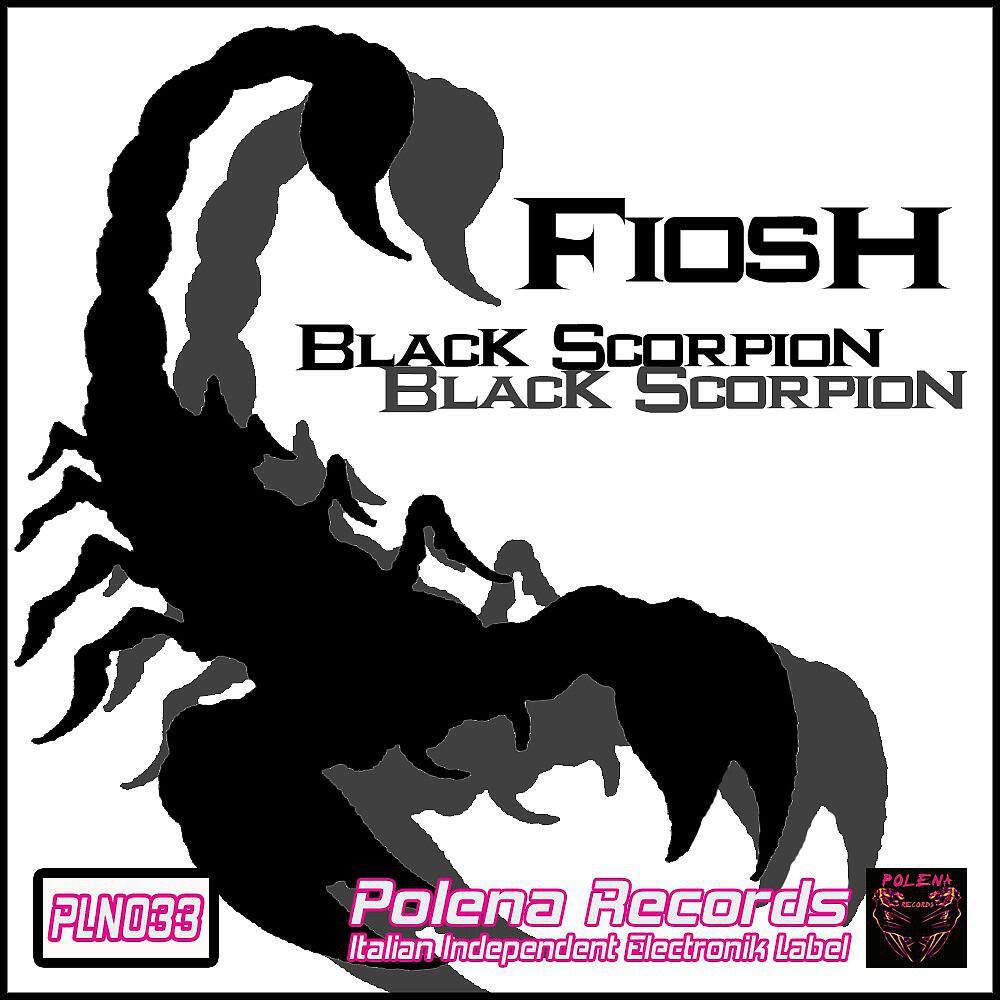 Релиз Black Scorpion