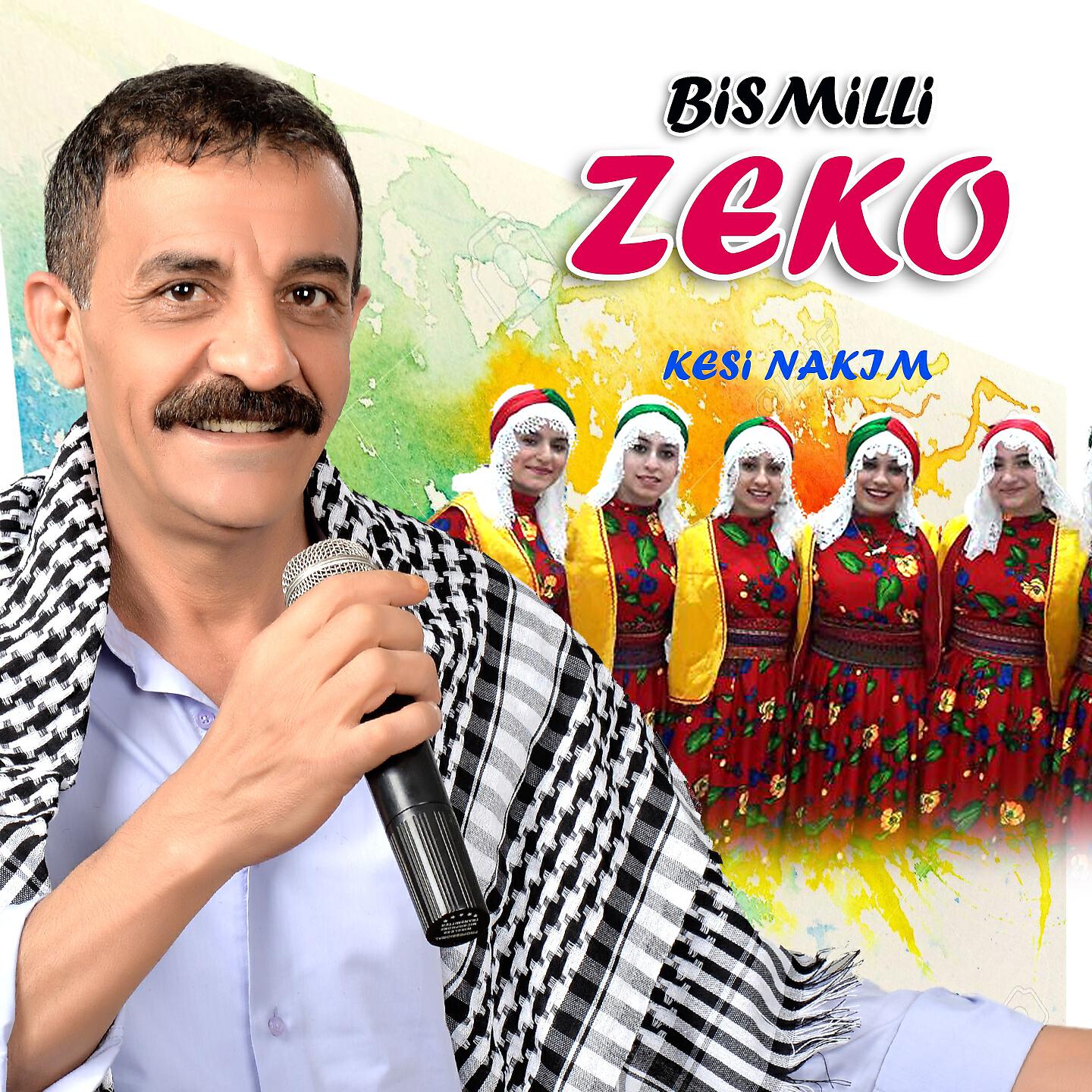Релиз Kesi Nakım