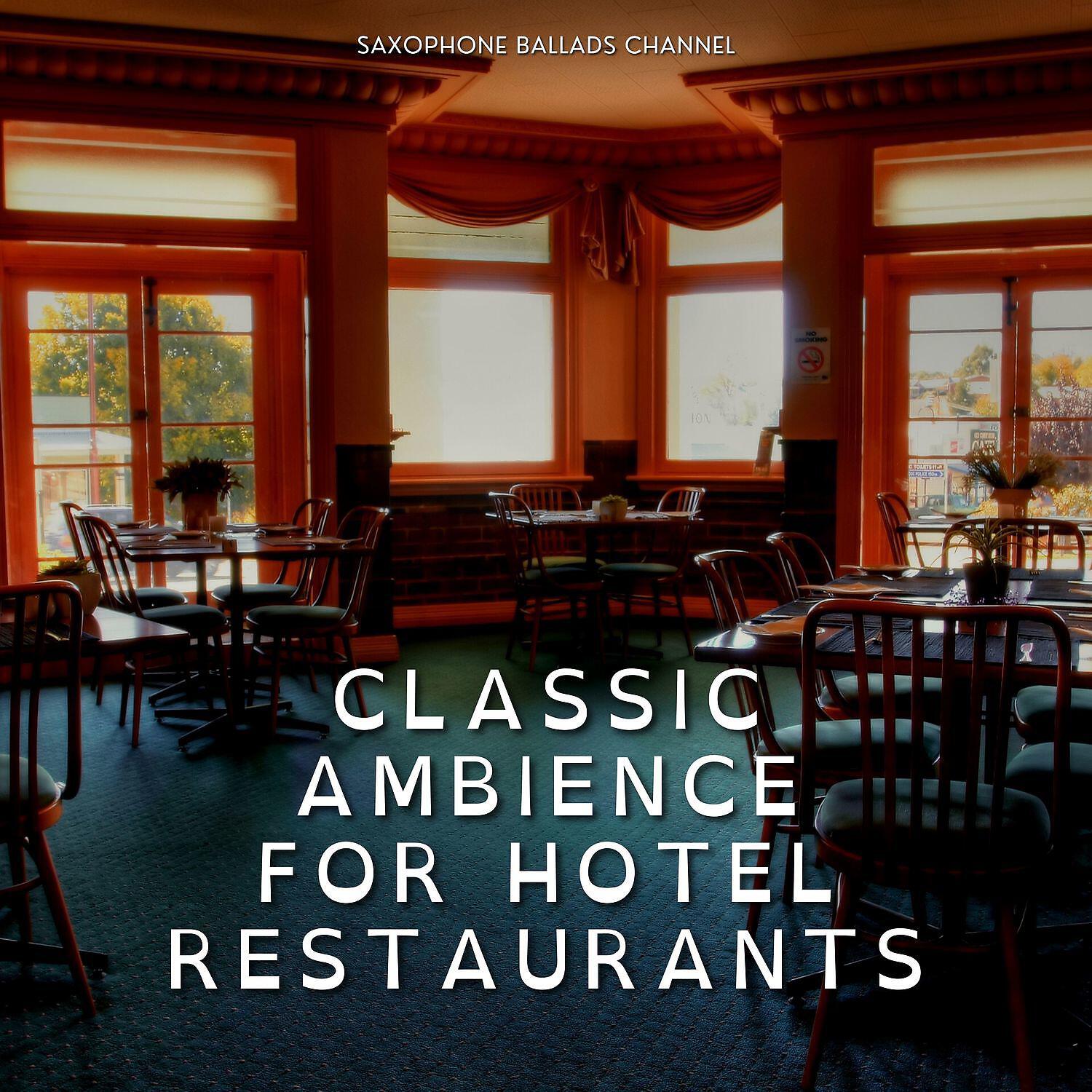 Релиз Classic Ambience for Hotel Restaurants