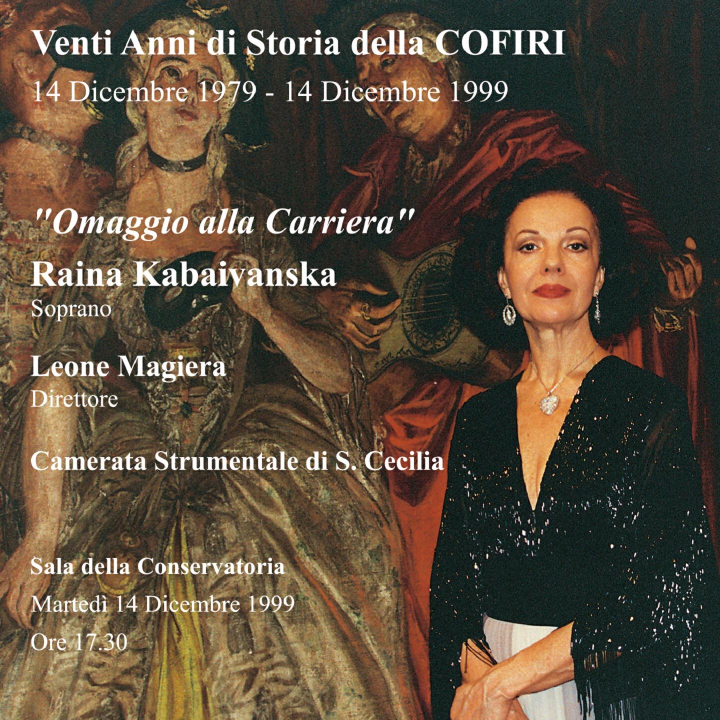 Camerata Strumentale di S. Cecilia