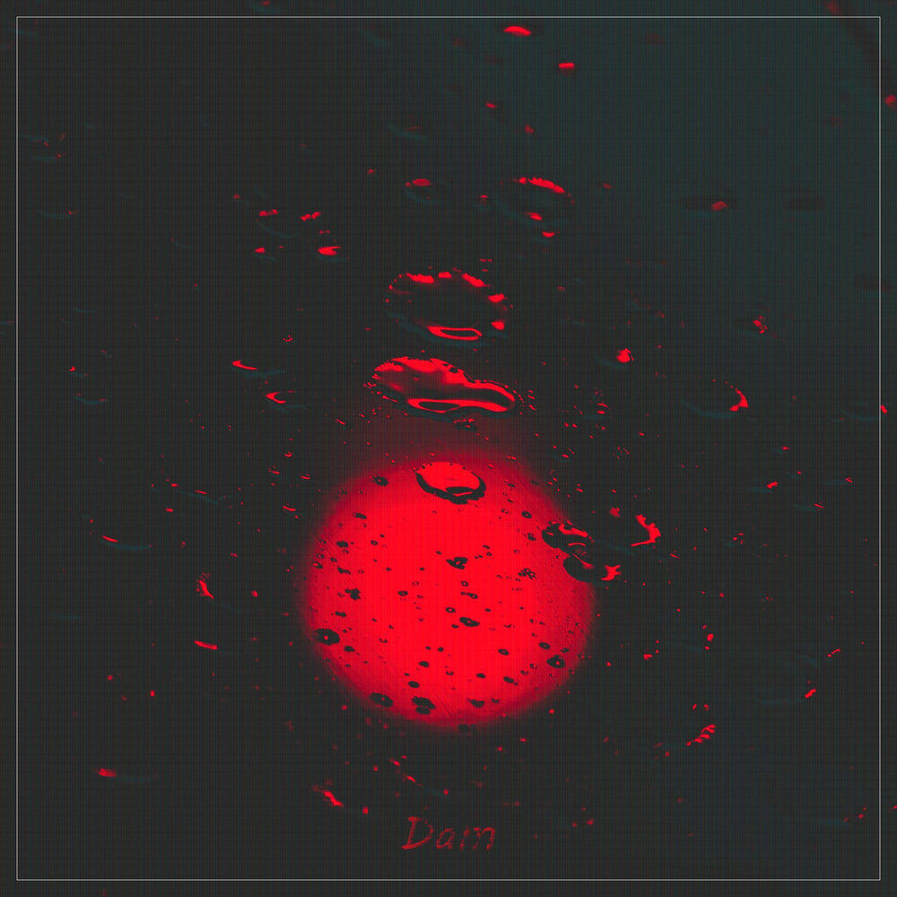 Релиз Dam
