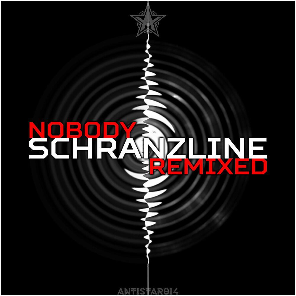 Релиз Schranzline (Remixed)