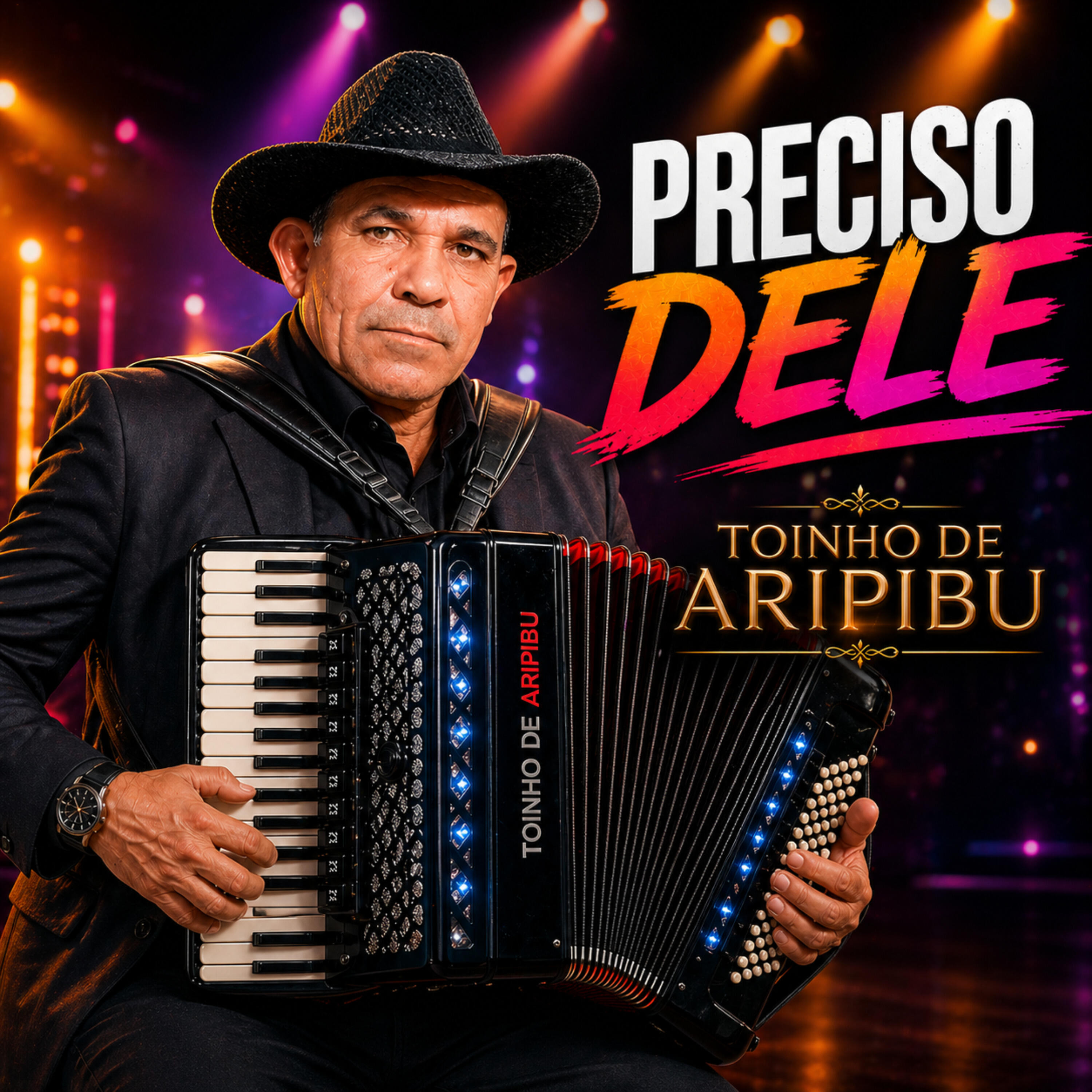 Трек Preciso Dele