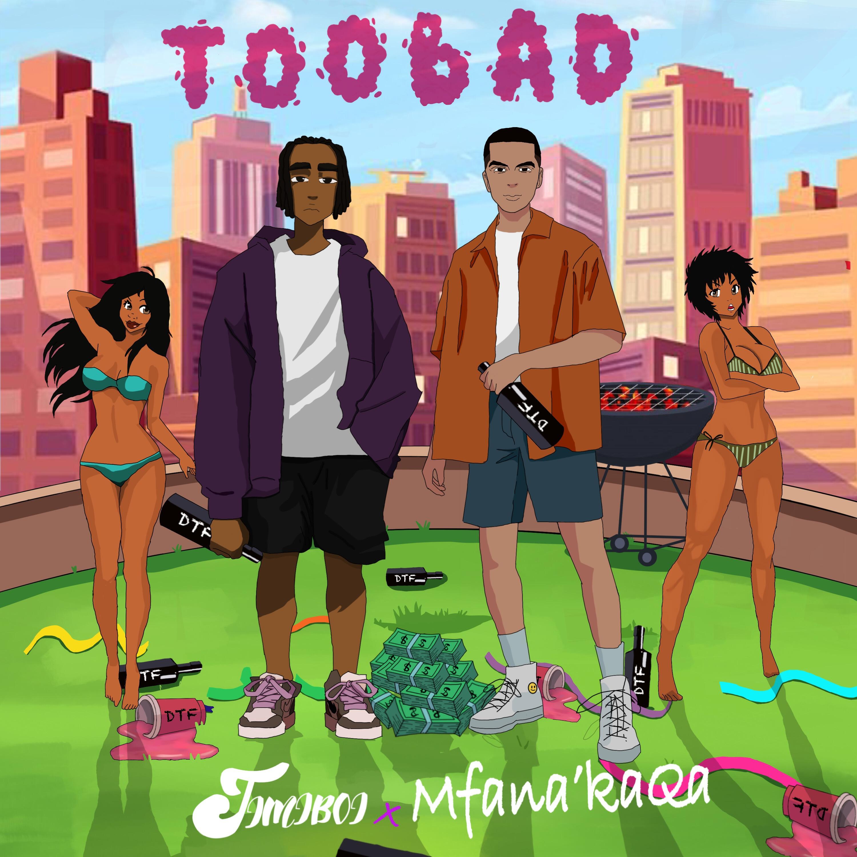 Релиз Too Bad