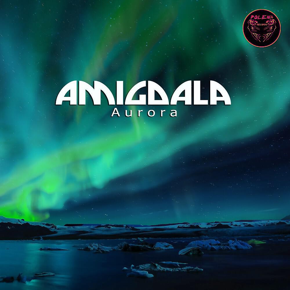 Релиз Aurora