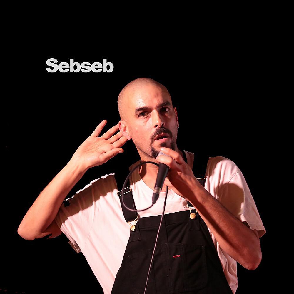 Релиз Les cases