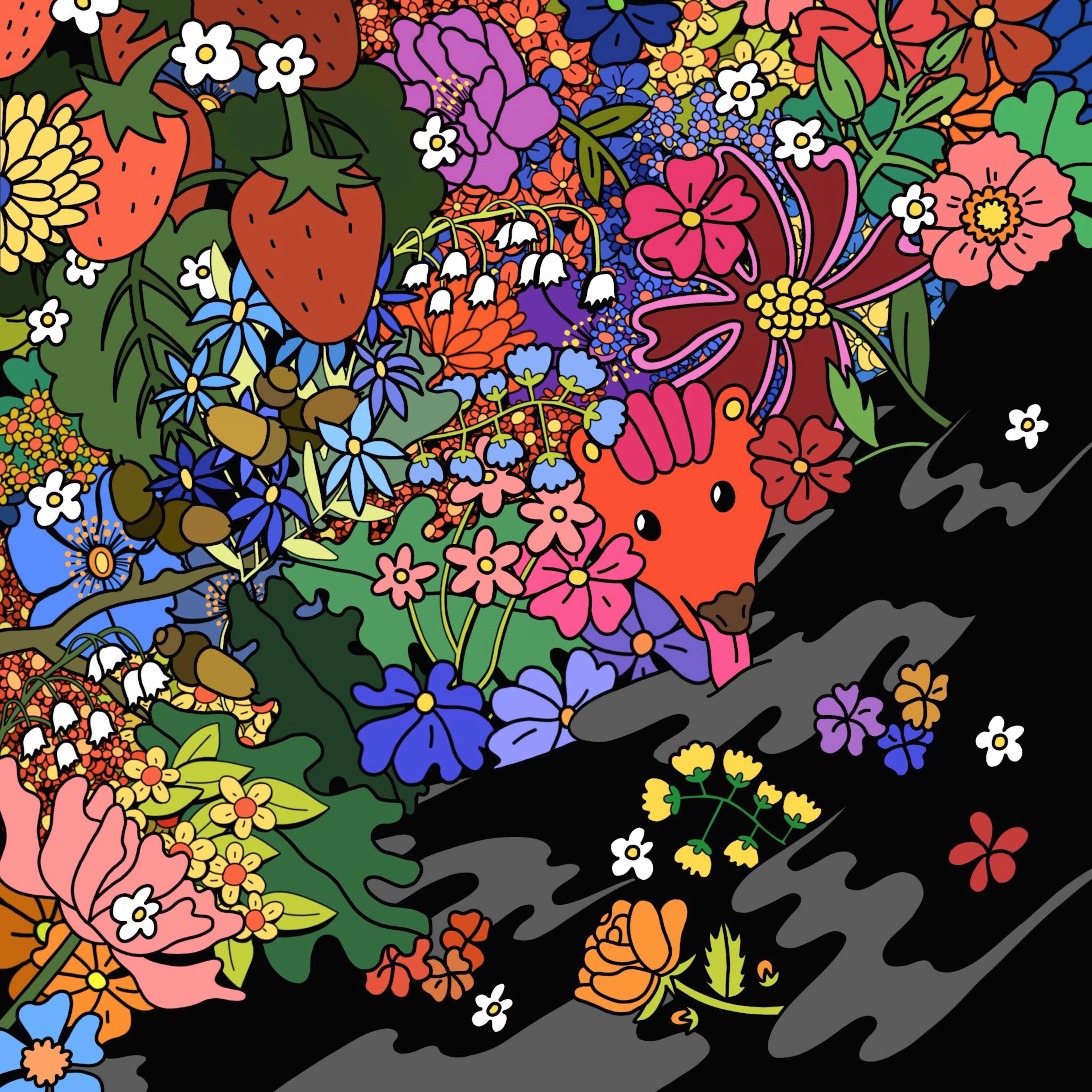 Трек Перед сном