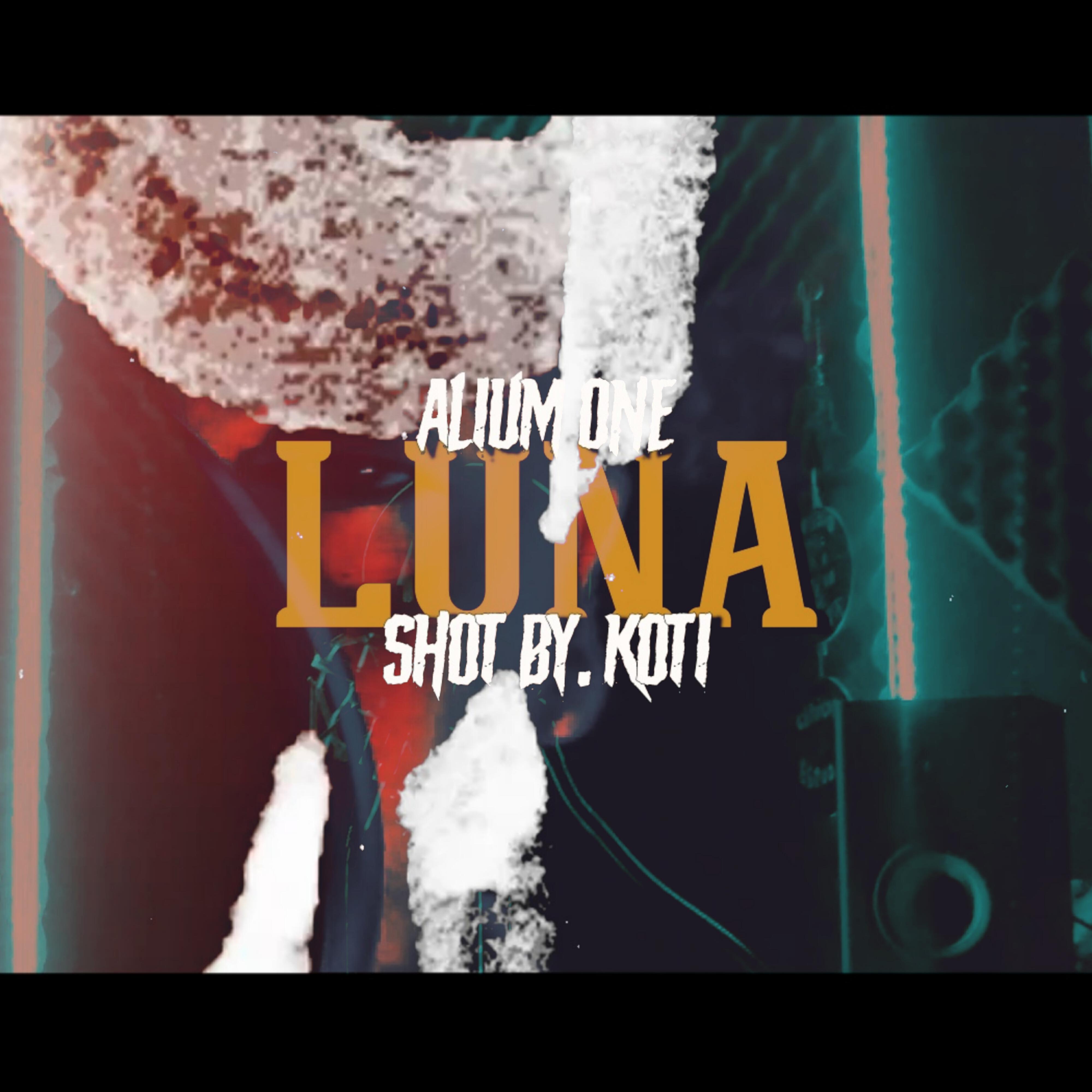 Релиз Luna