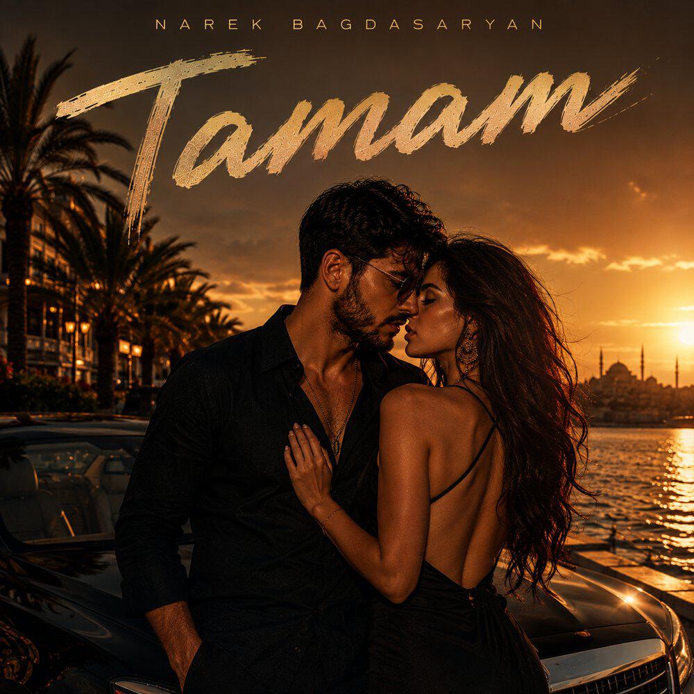 Релиз Tamam