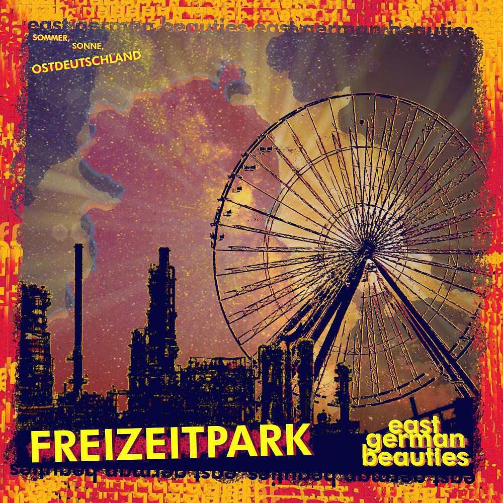 Релиз Freizeitpark