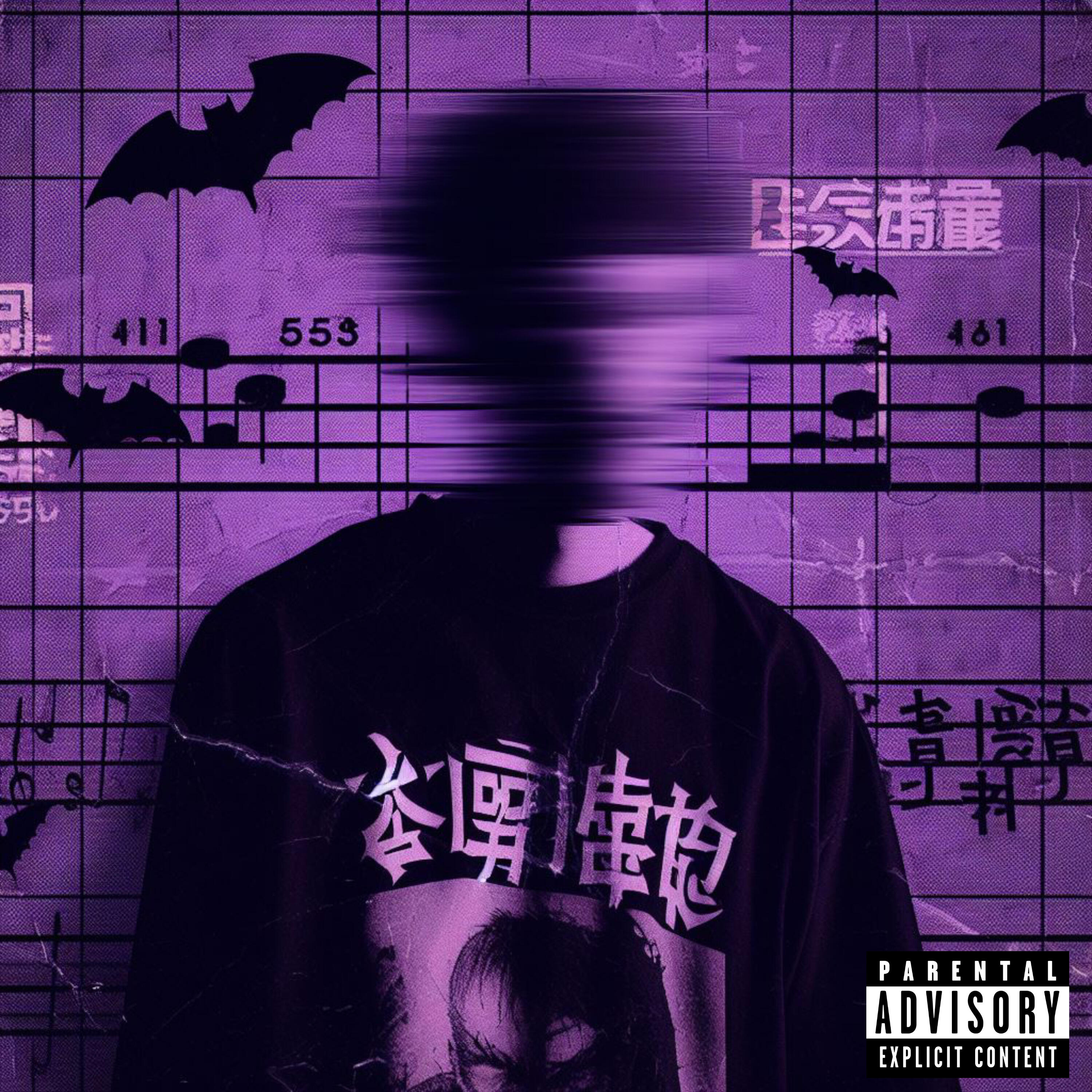 Релиз Lembranças