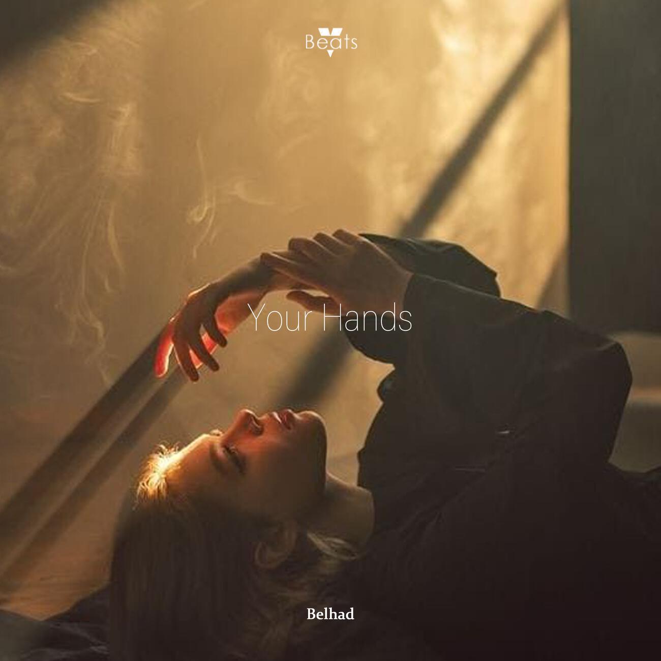 Релиз Your Hands