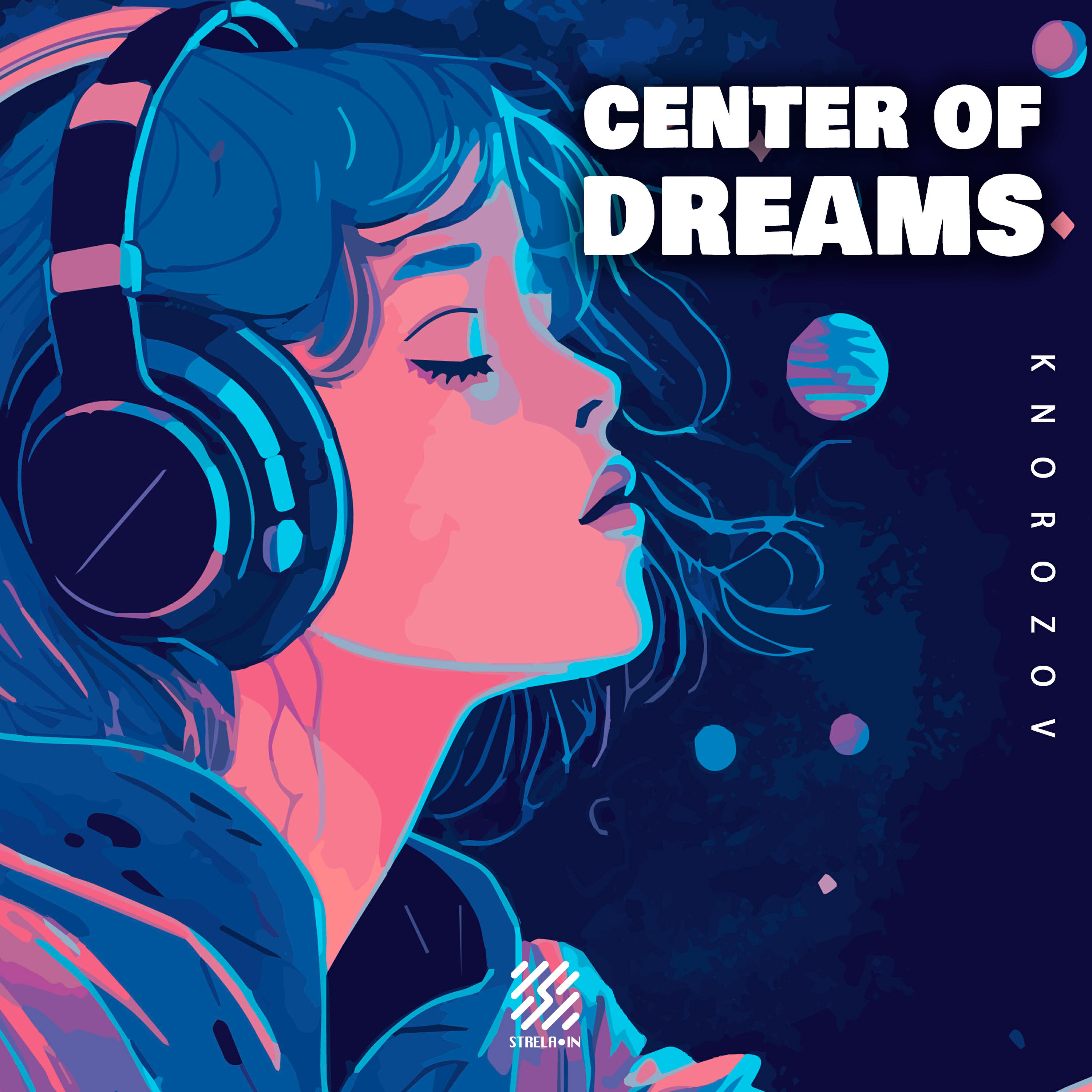 Релиз Center of Dreams
