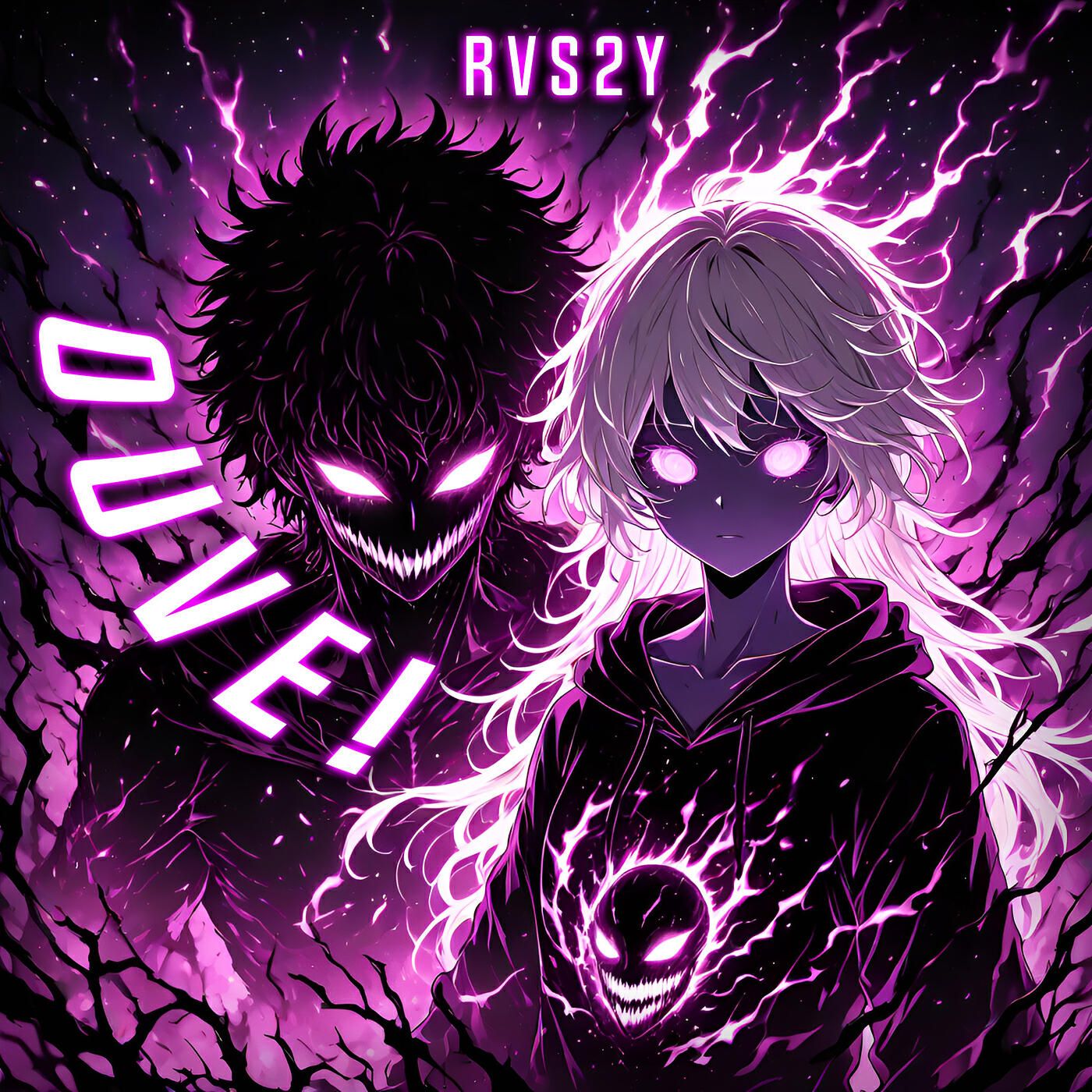 Релиз Ouve!