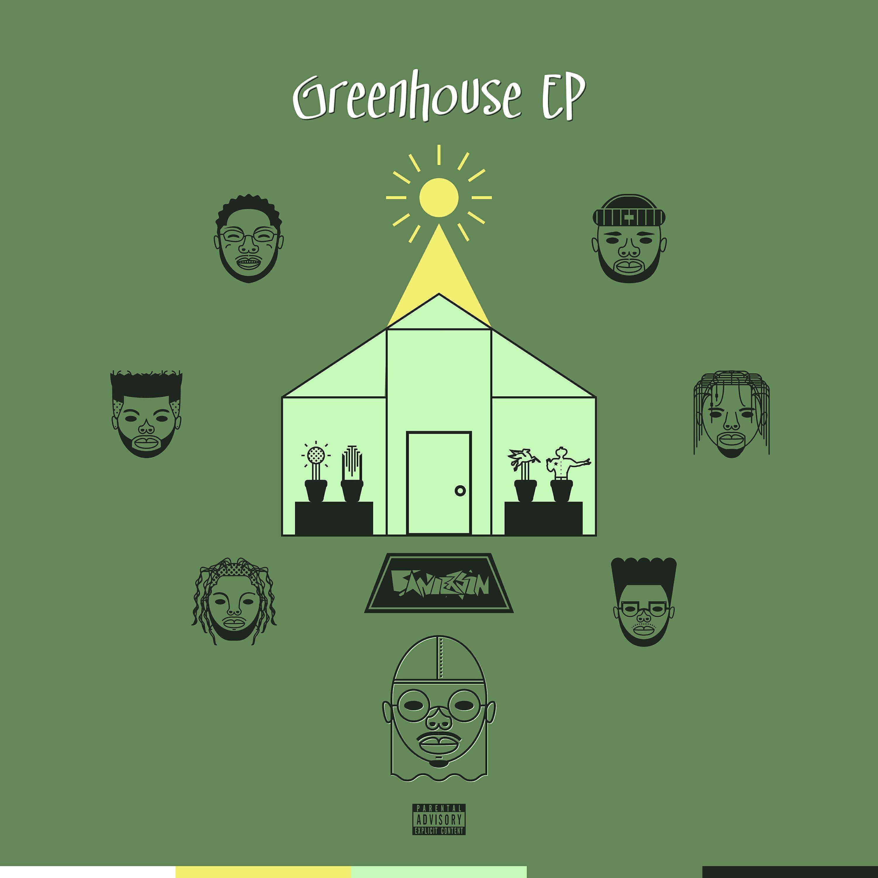 Релиз Greenhouse