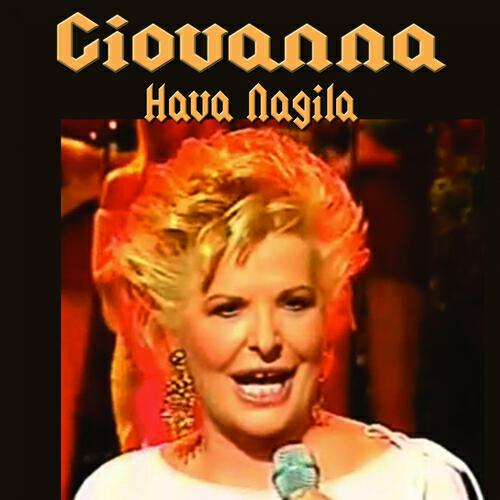 Релиз Hava Nagila