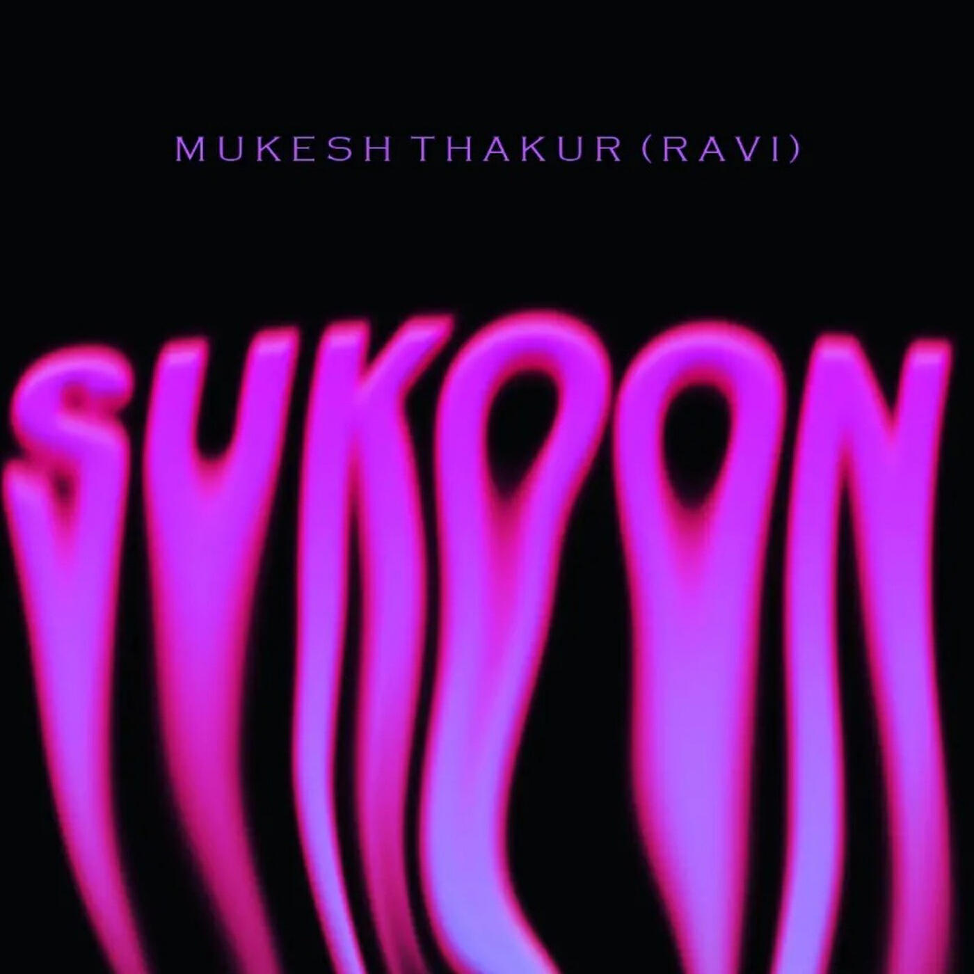Релиз Sukoon