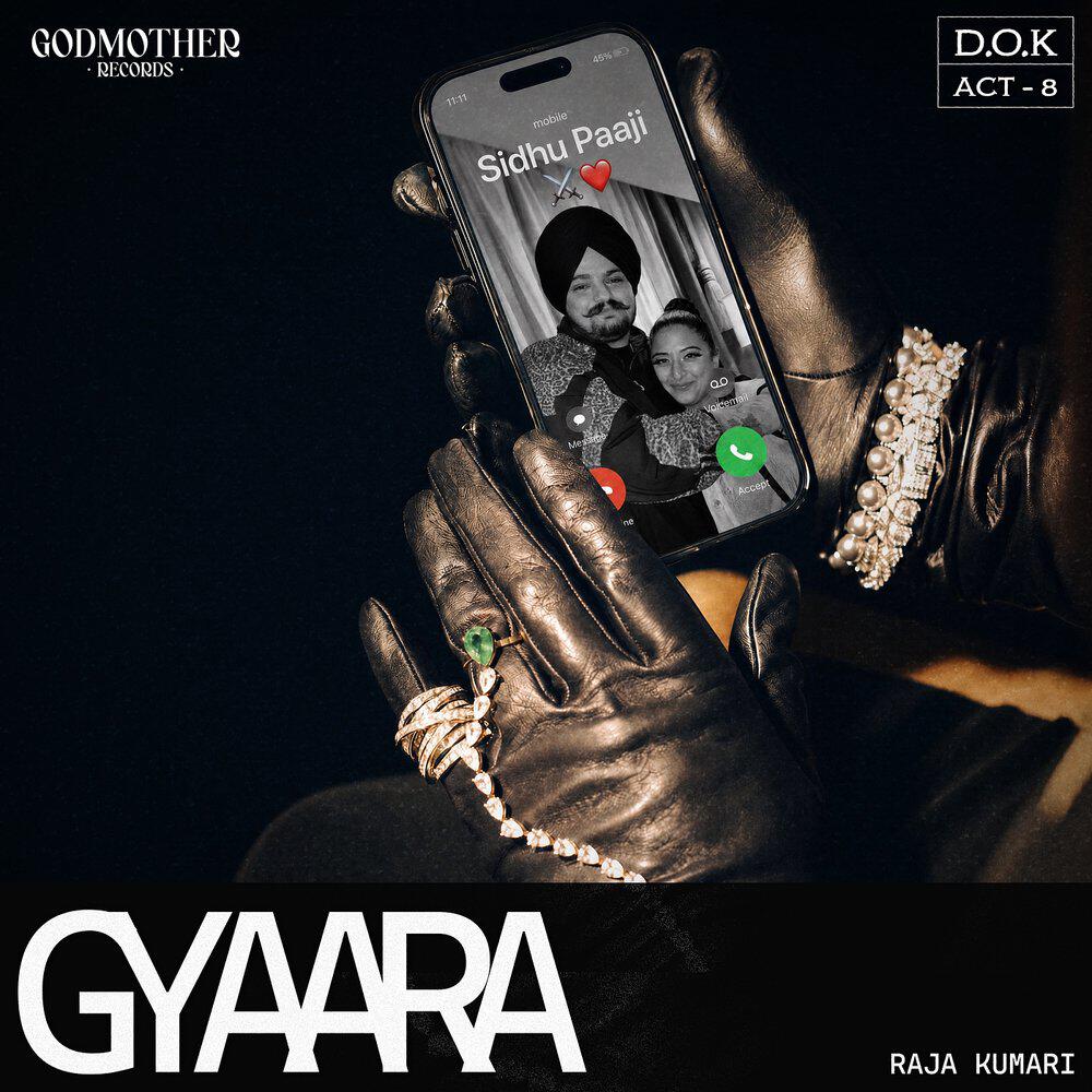 Релиз Gyaara