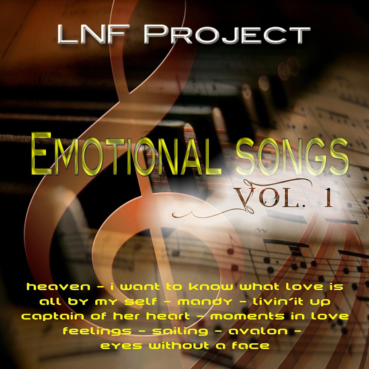 Релиз Emotional Songs