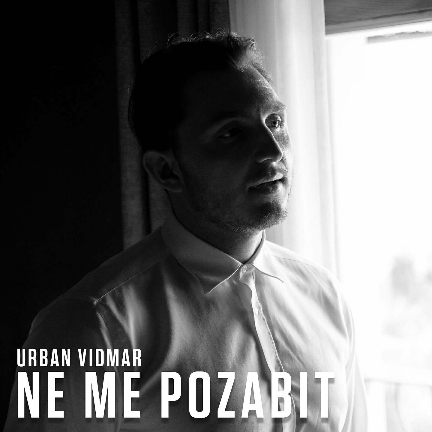 Релиз Ne me pozabit