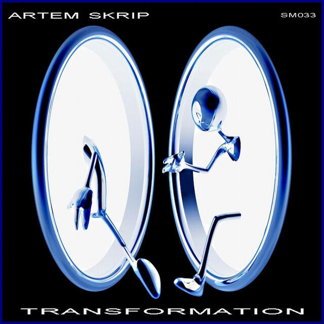 Релиз Transformation