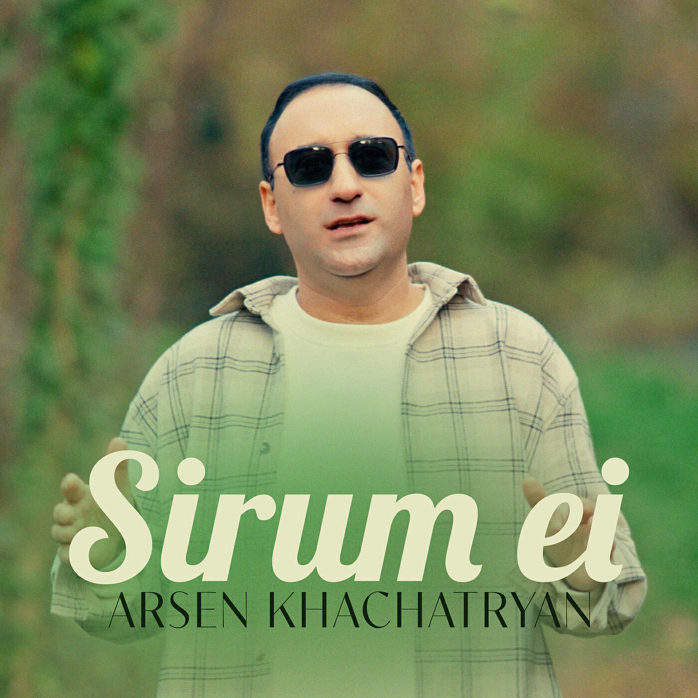 Релиз Sirum Ei
