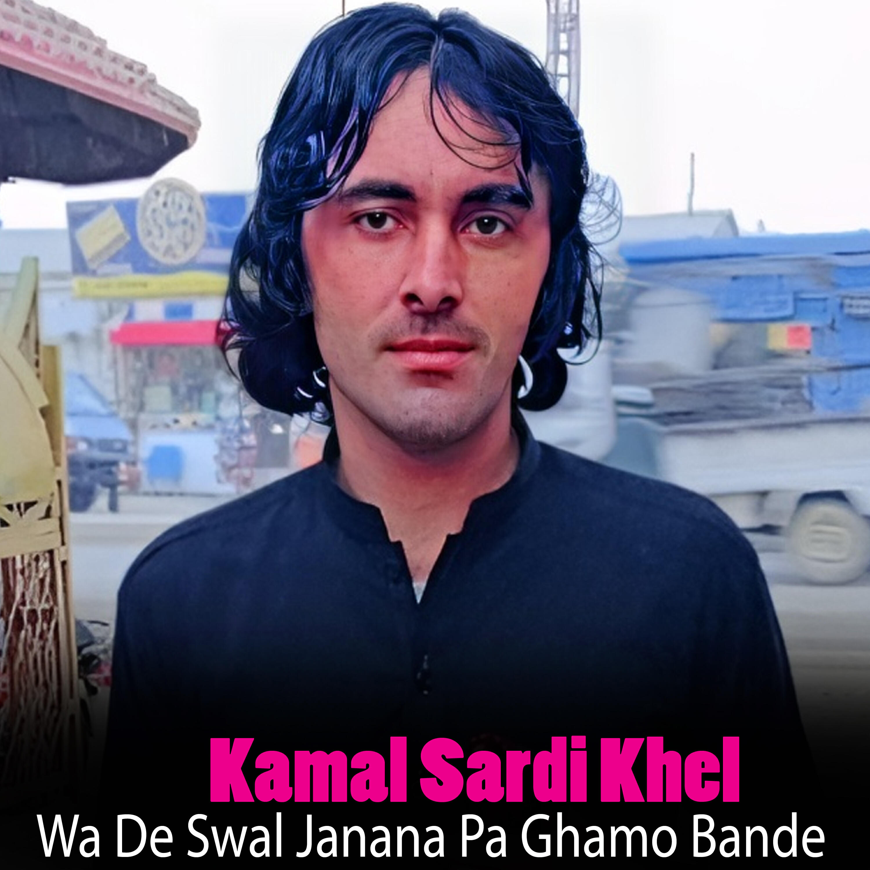 Релиз Wa De Swal Janana Pa Ghamo Bande