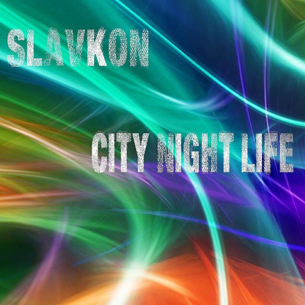 Релиз City Night Life