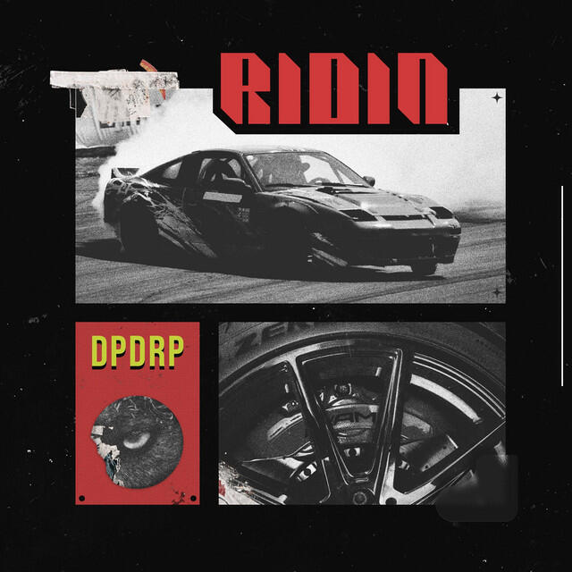 Релиз RIDIN