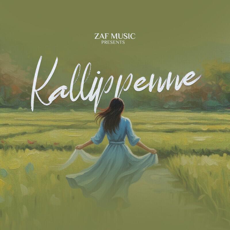 Релиз Kallippenne