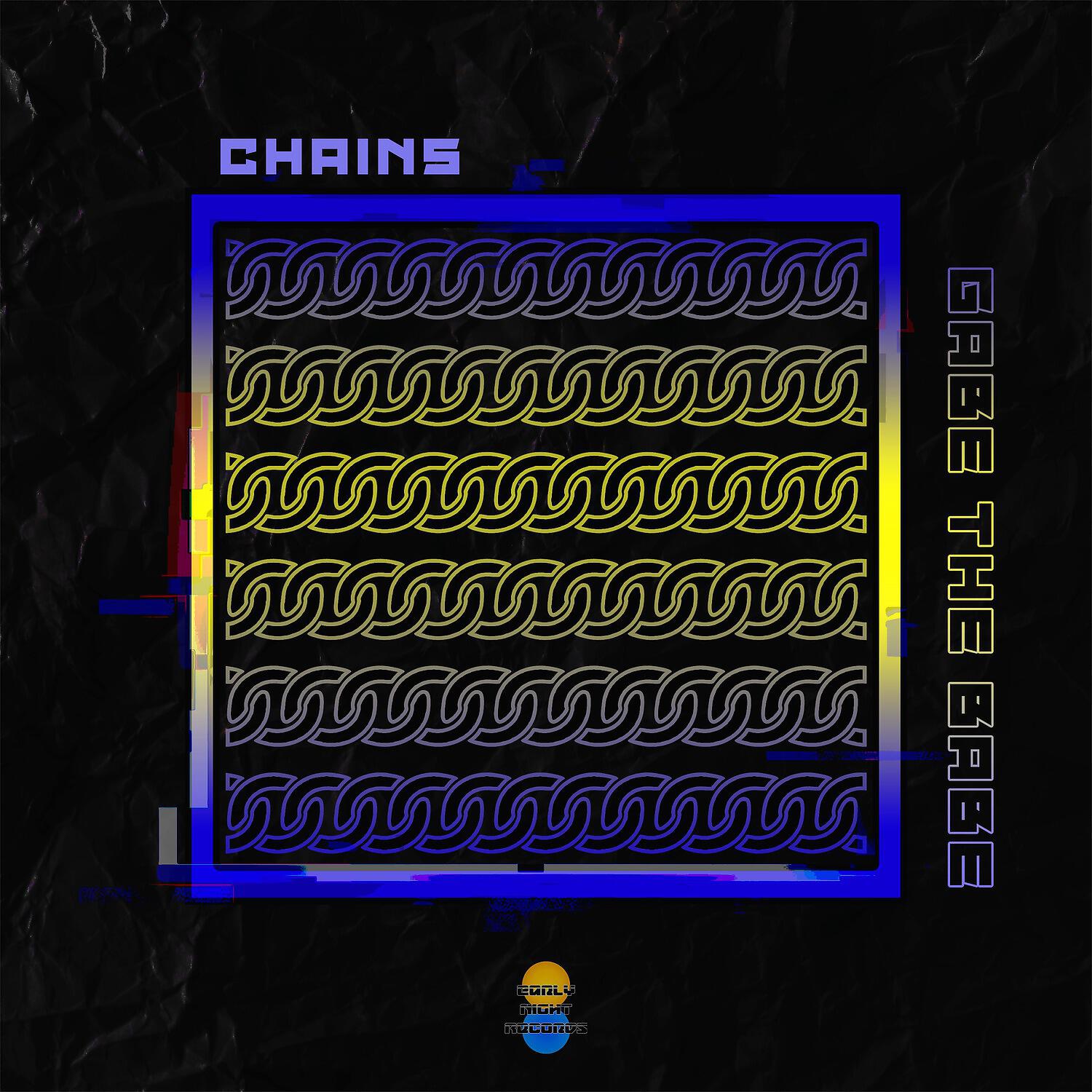 Релиз Chains