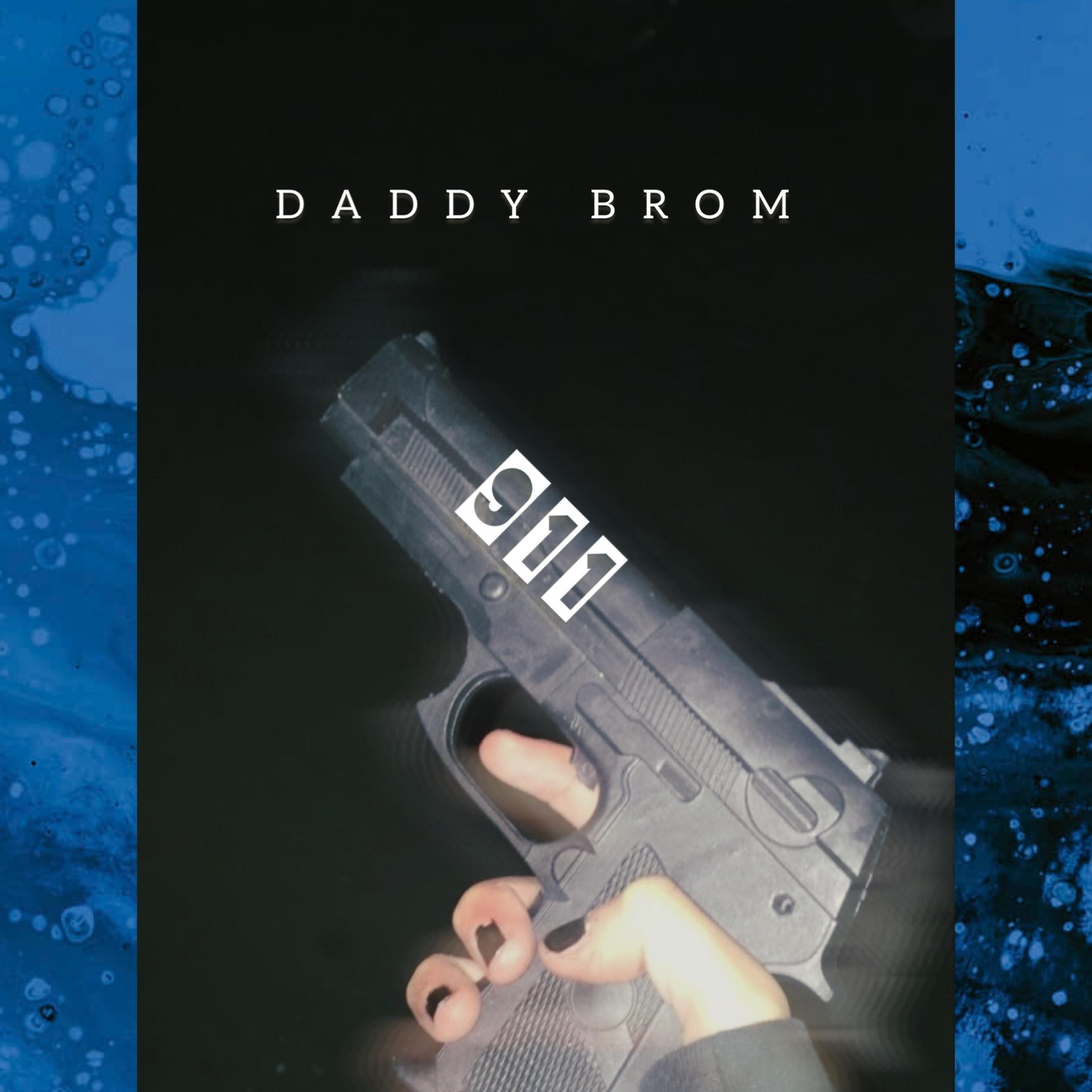 Релиз 911