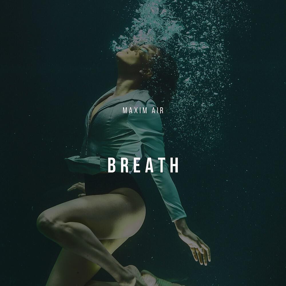 Релиз Breath