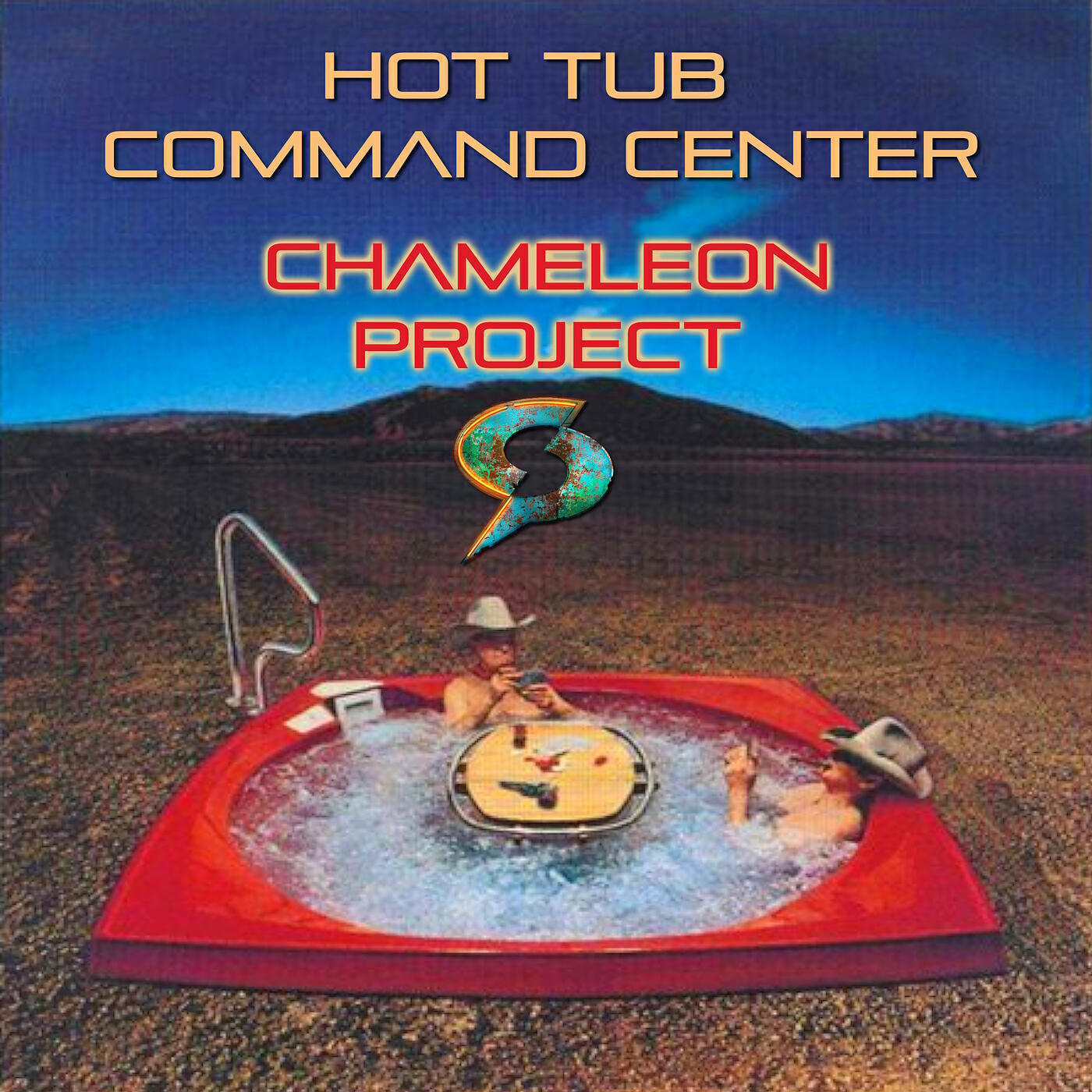 Релиз Hot Tub Command Center