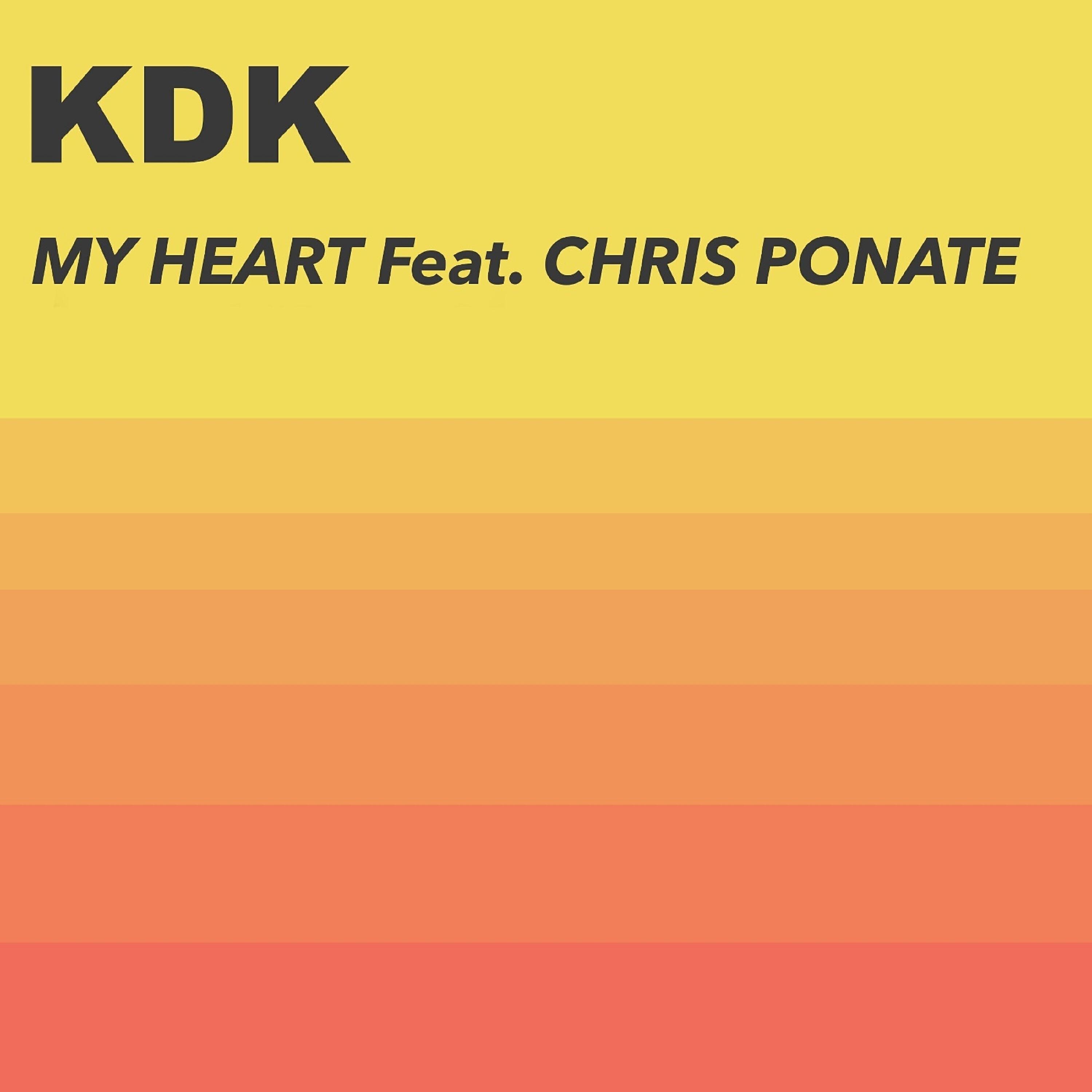 Релиз My Heart
