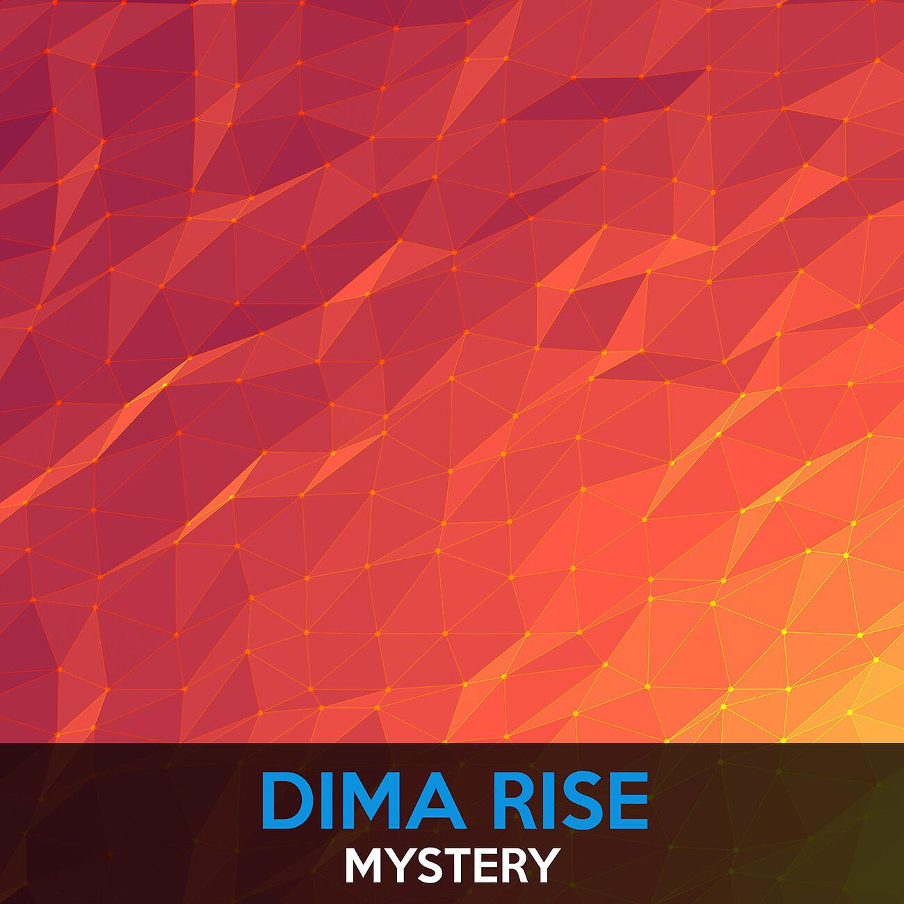 Релиз Mystery
