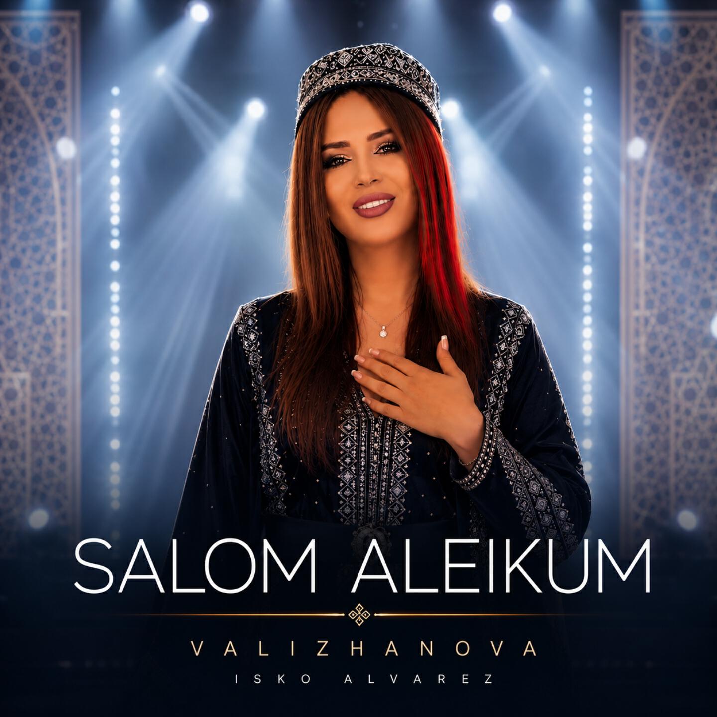 Релиз SALOM ALEIKUM