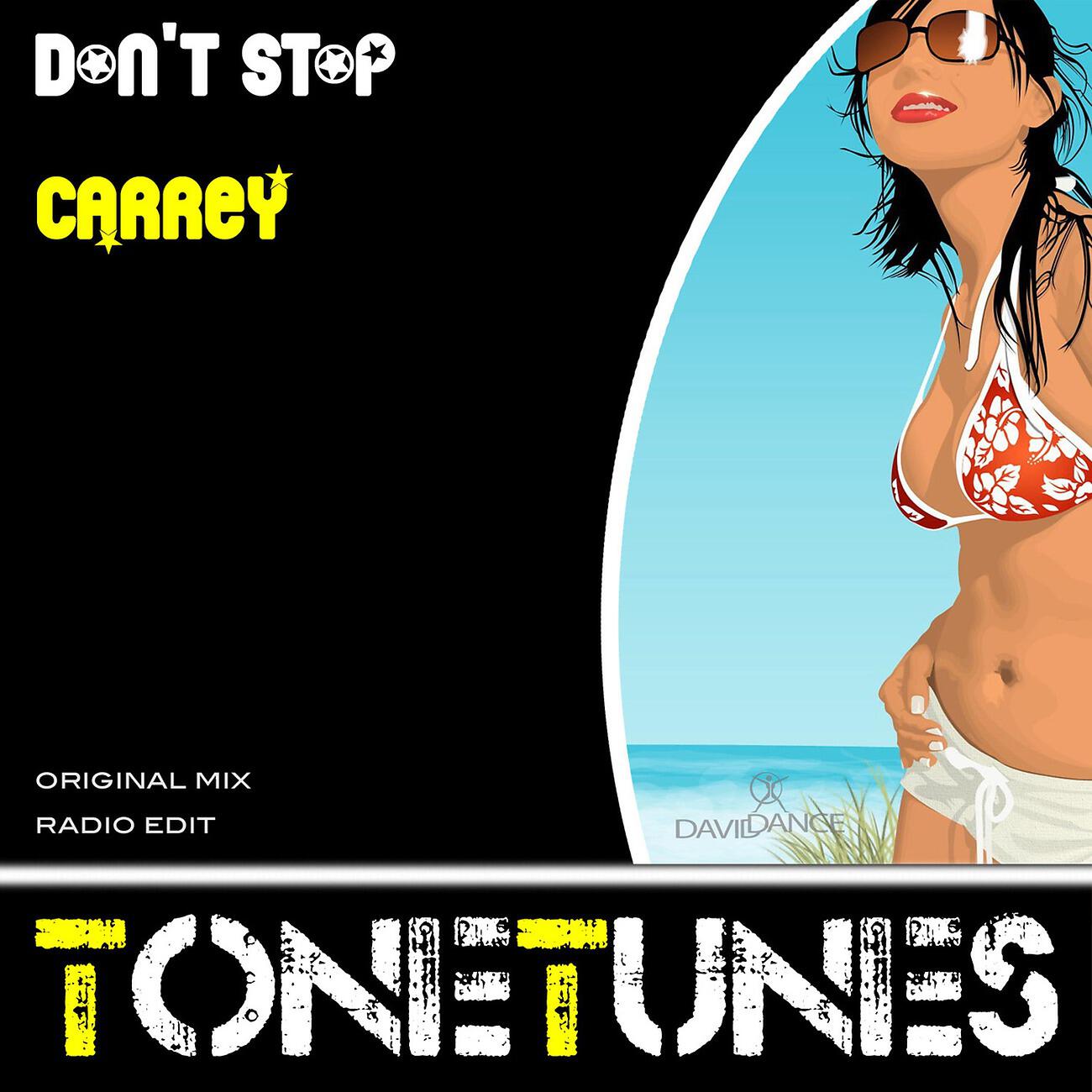 Релиз Don't Stop