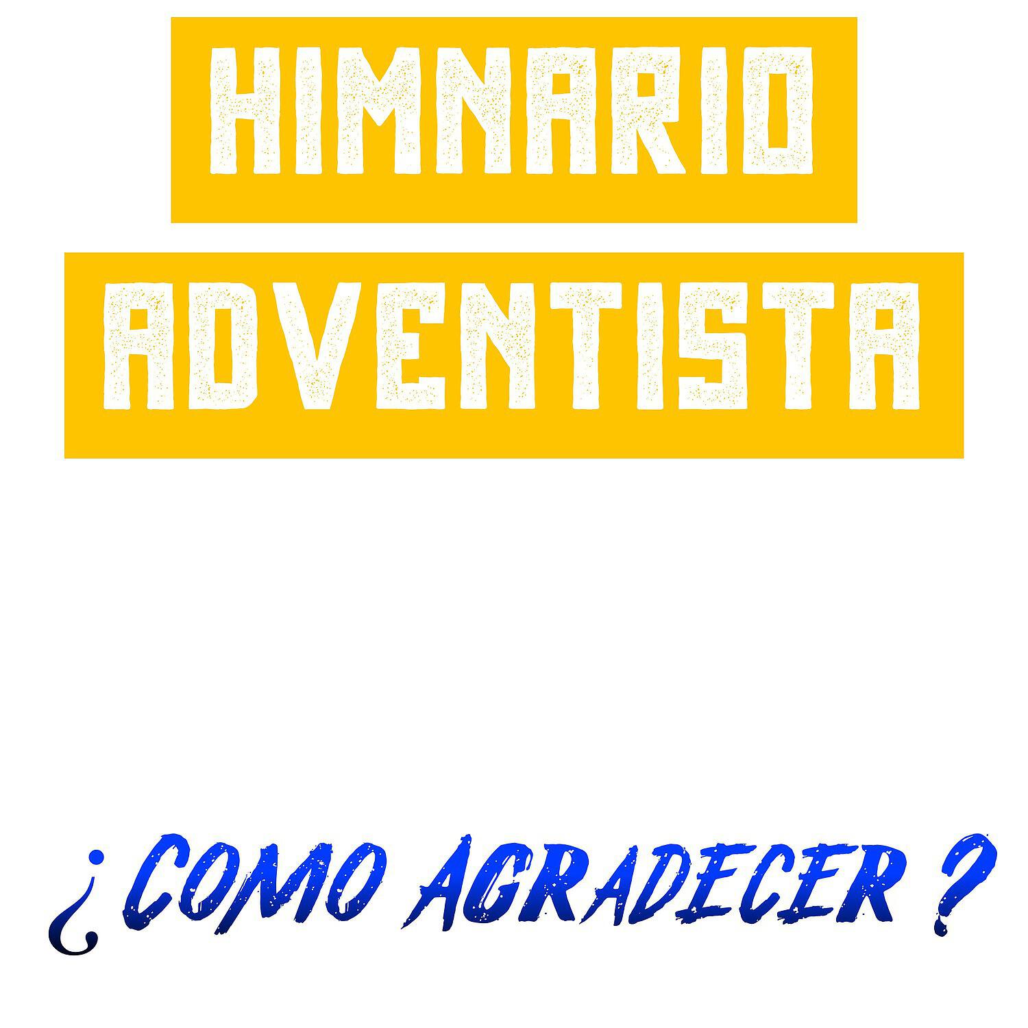 Релиз ¿Cómo Agradecer ?