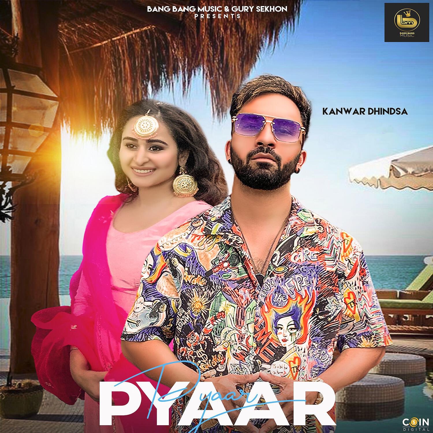 Релиз Pyaar
