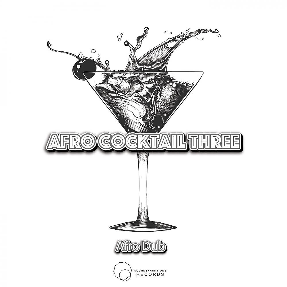 Релиз Afro Cocktail, Pt. 3