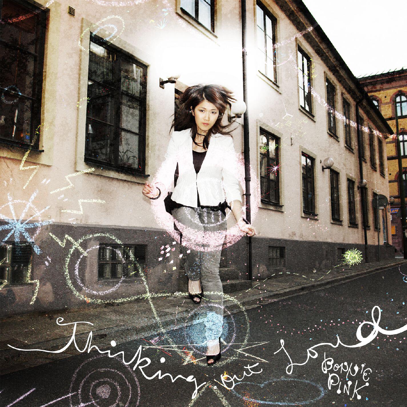 Релиз Thinking Out Loud