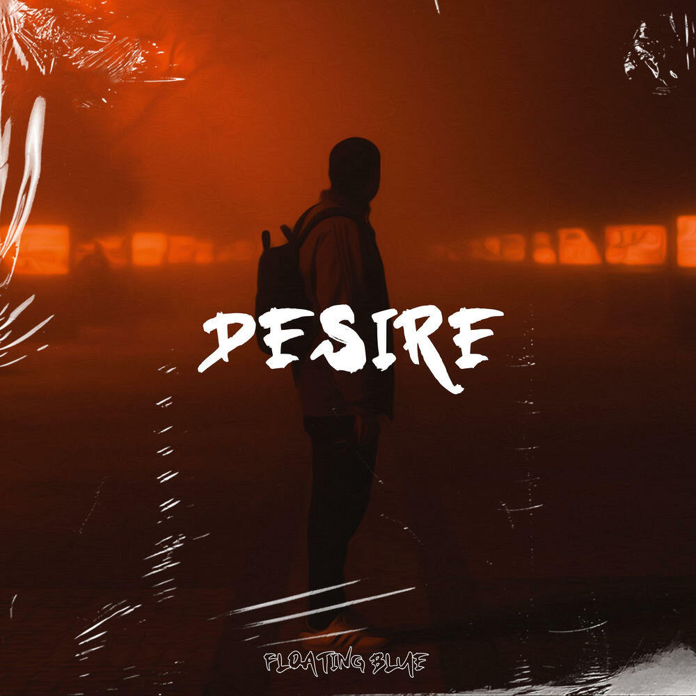 Релиз Desire