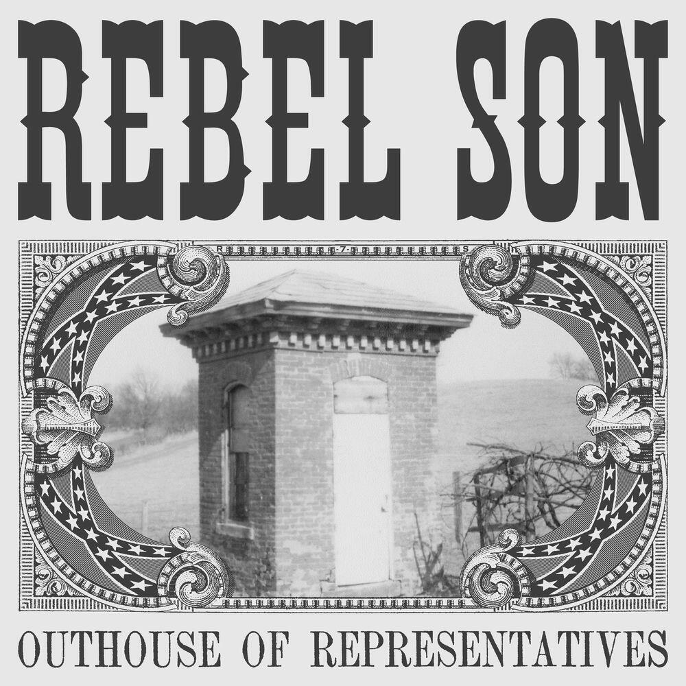 Релиз Outhouse of Representatives