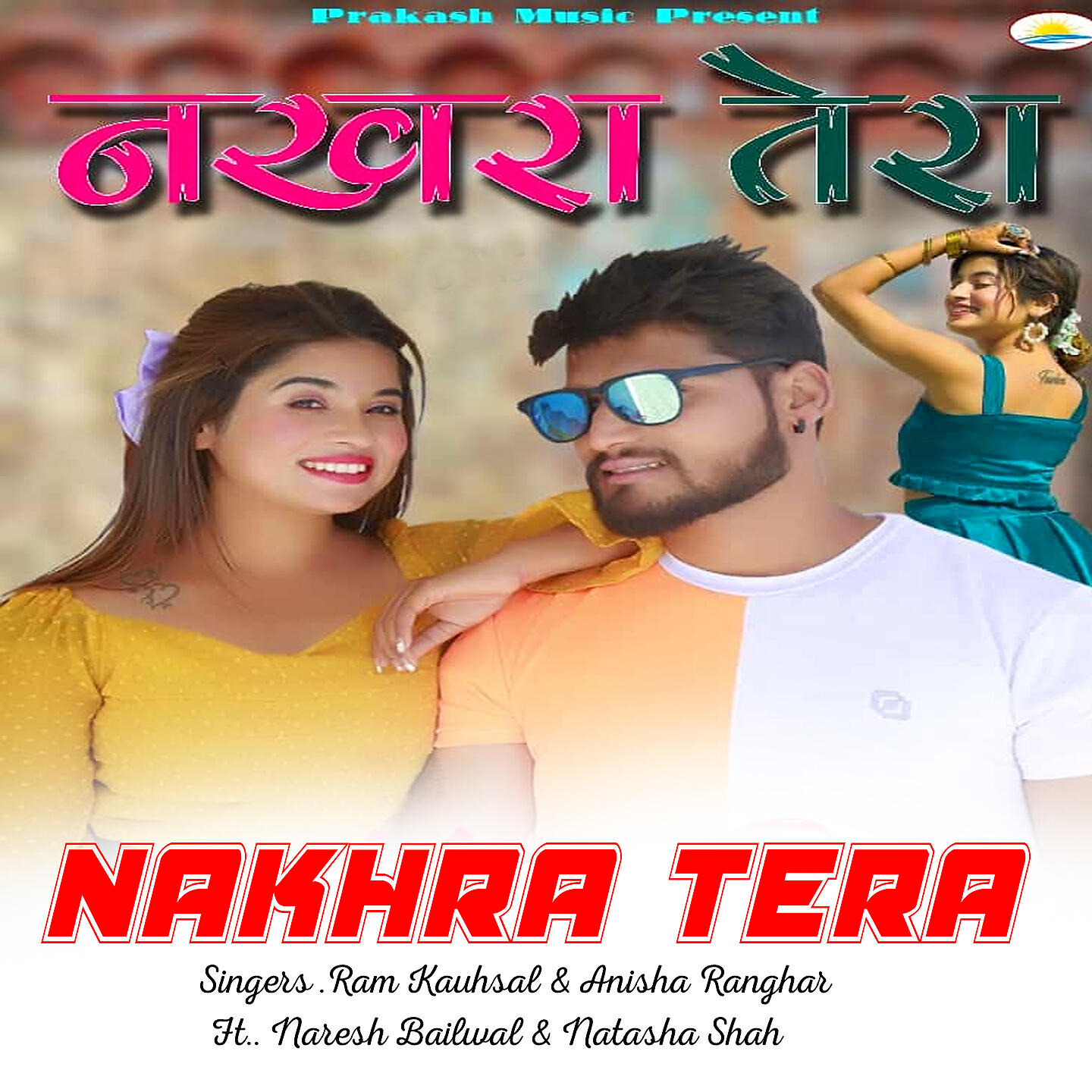 Релиз Nakhra Tera