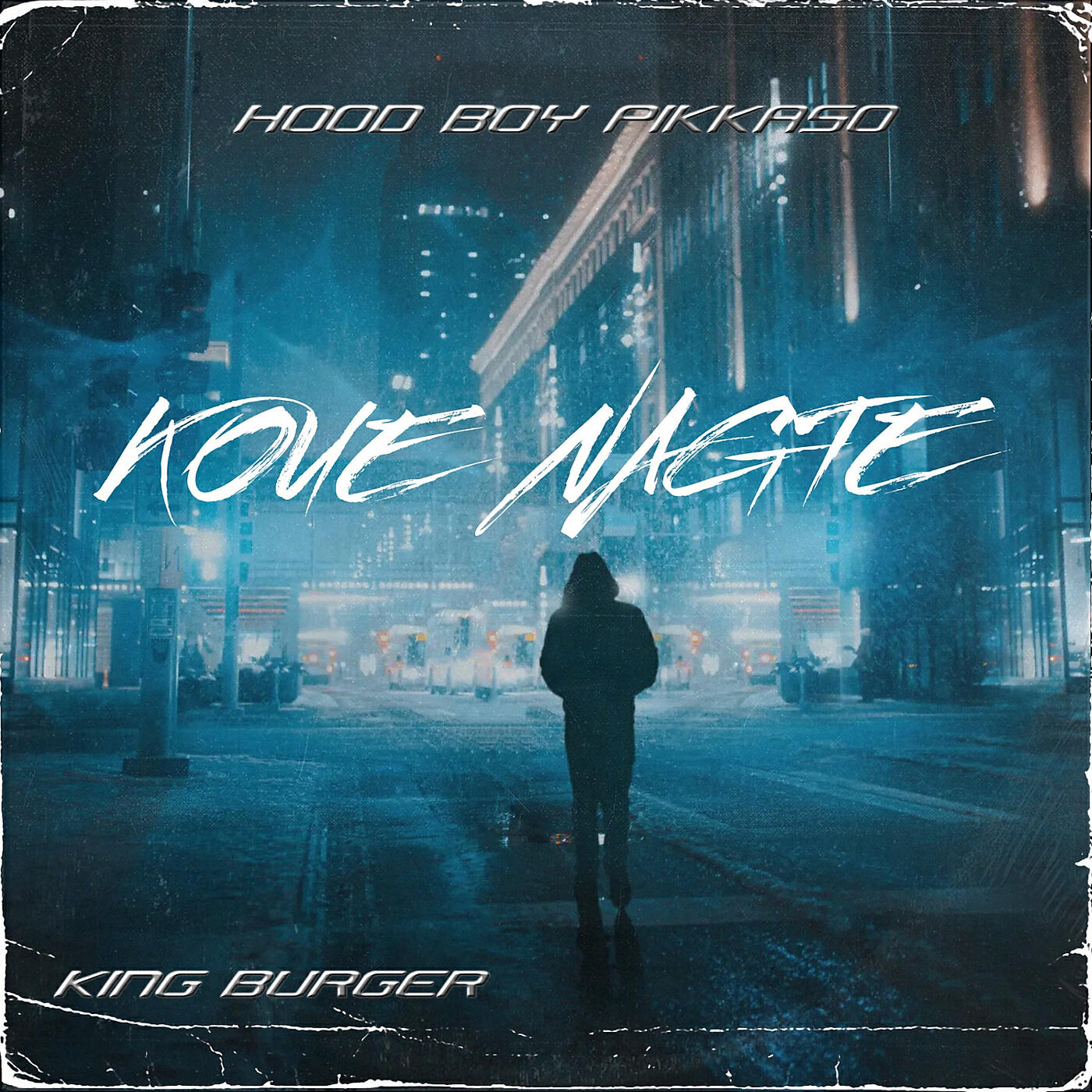 Релиз Koue Nagte