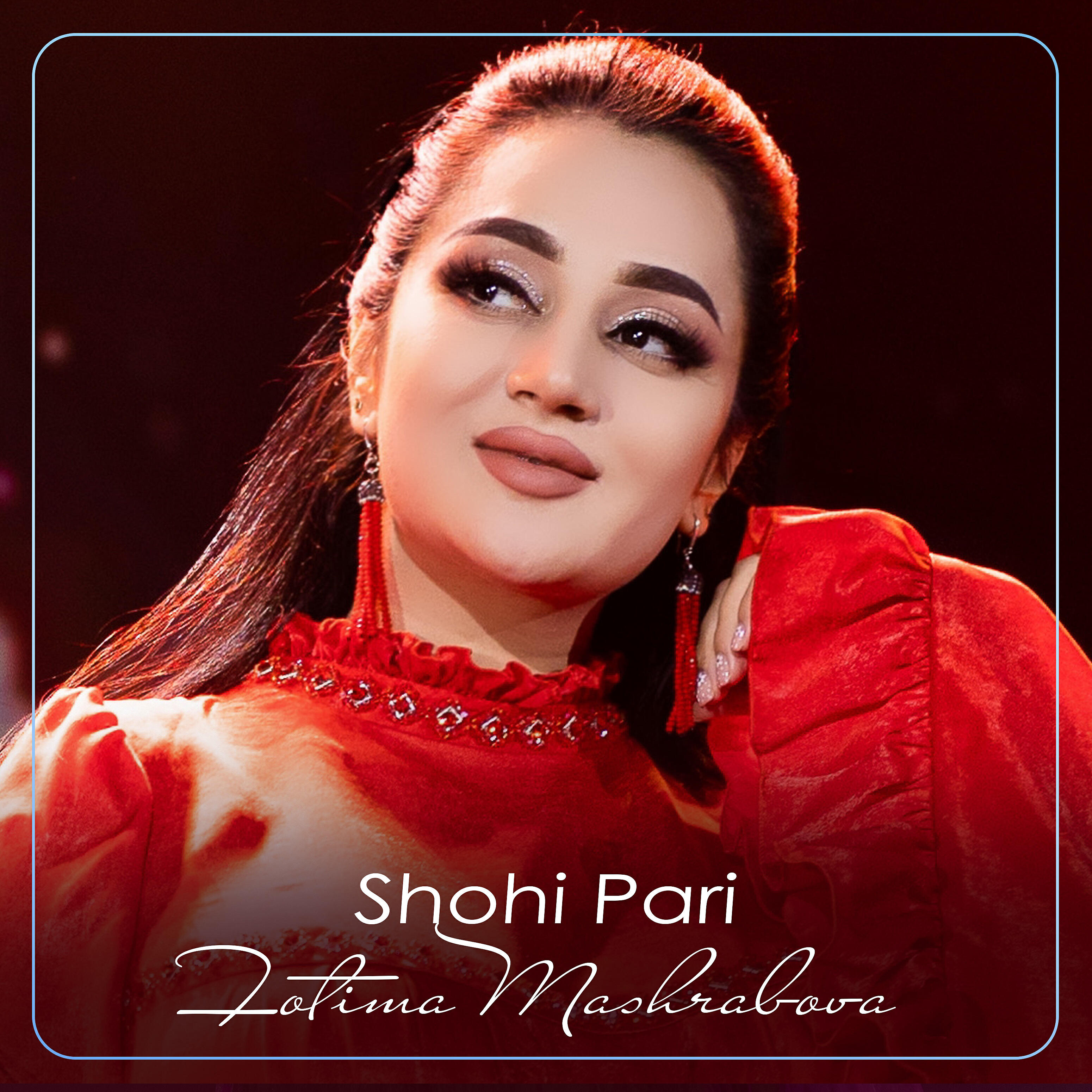 Релиз Shohi Pari