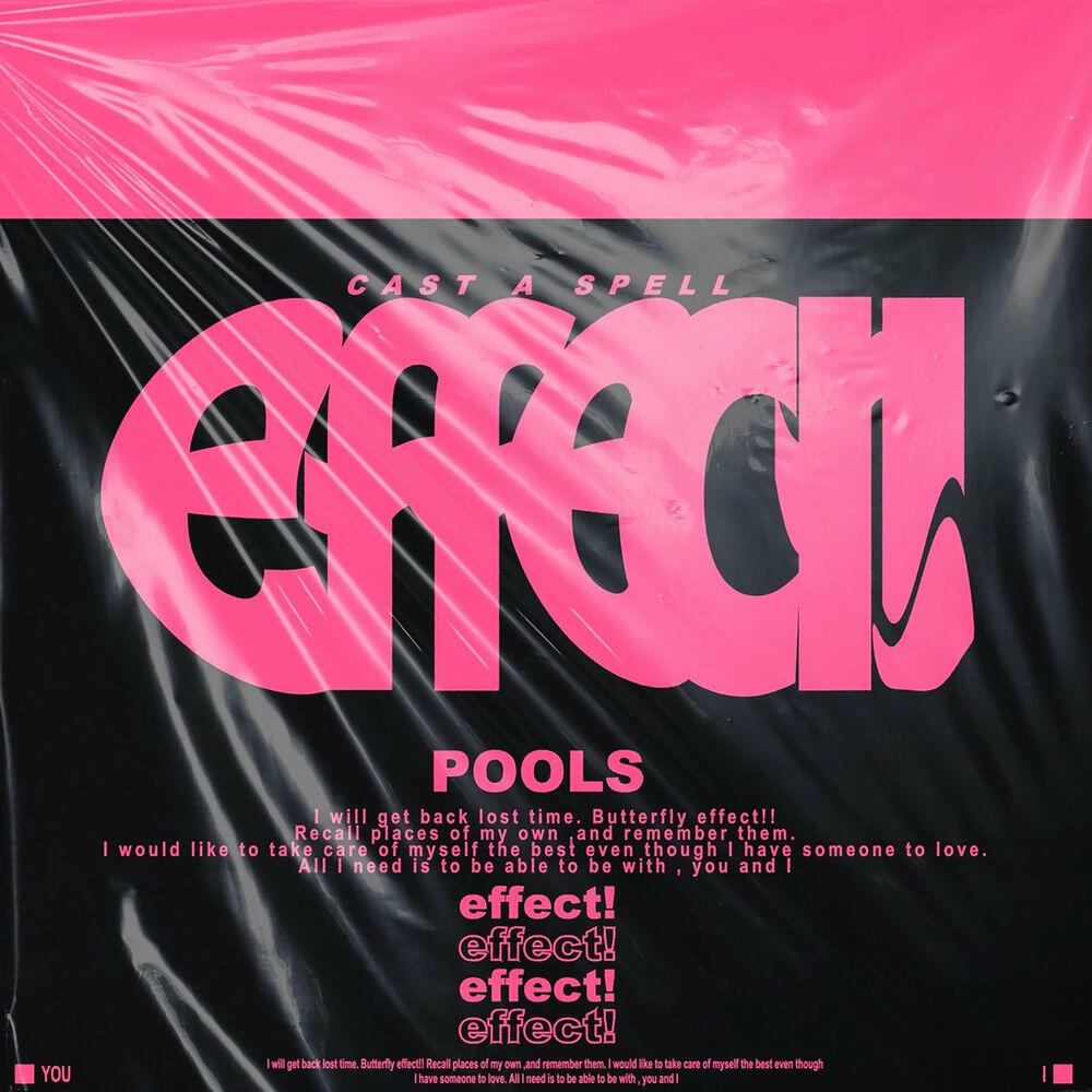 Релиз effect!